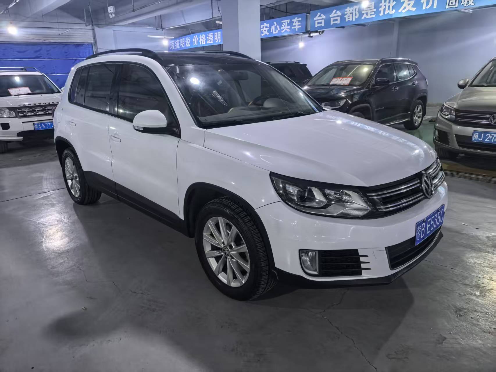 Volkswagen Tiguan 2016 #3 Volkswagen Tiguan 2016 صورة سيارة #3