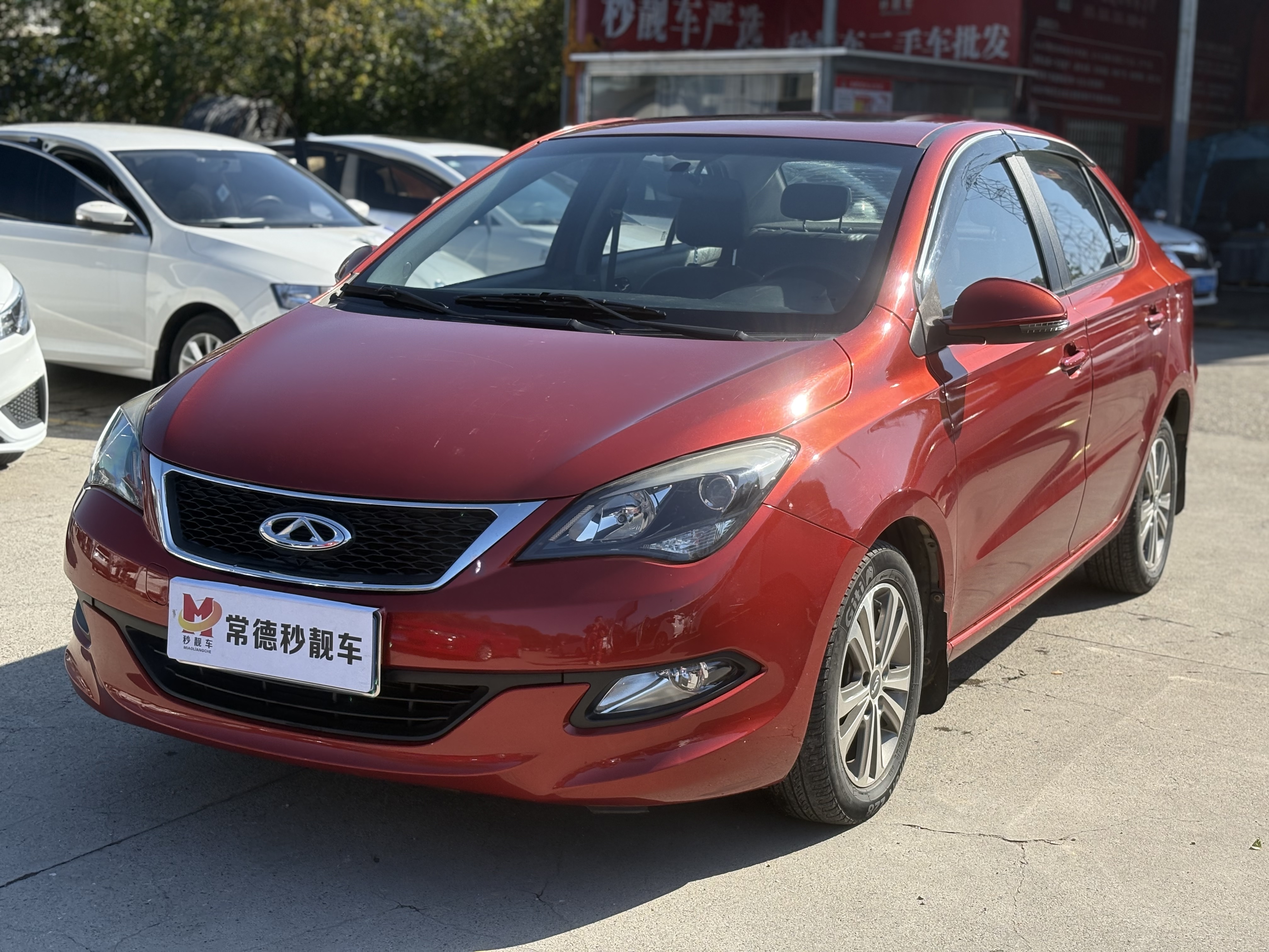 Chery Arrizo 3 2016 #3 Chery Arrizo 3 2016 imagem de carro #3