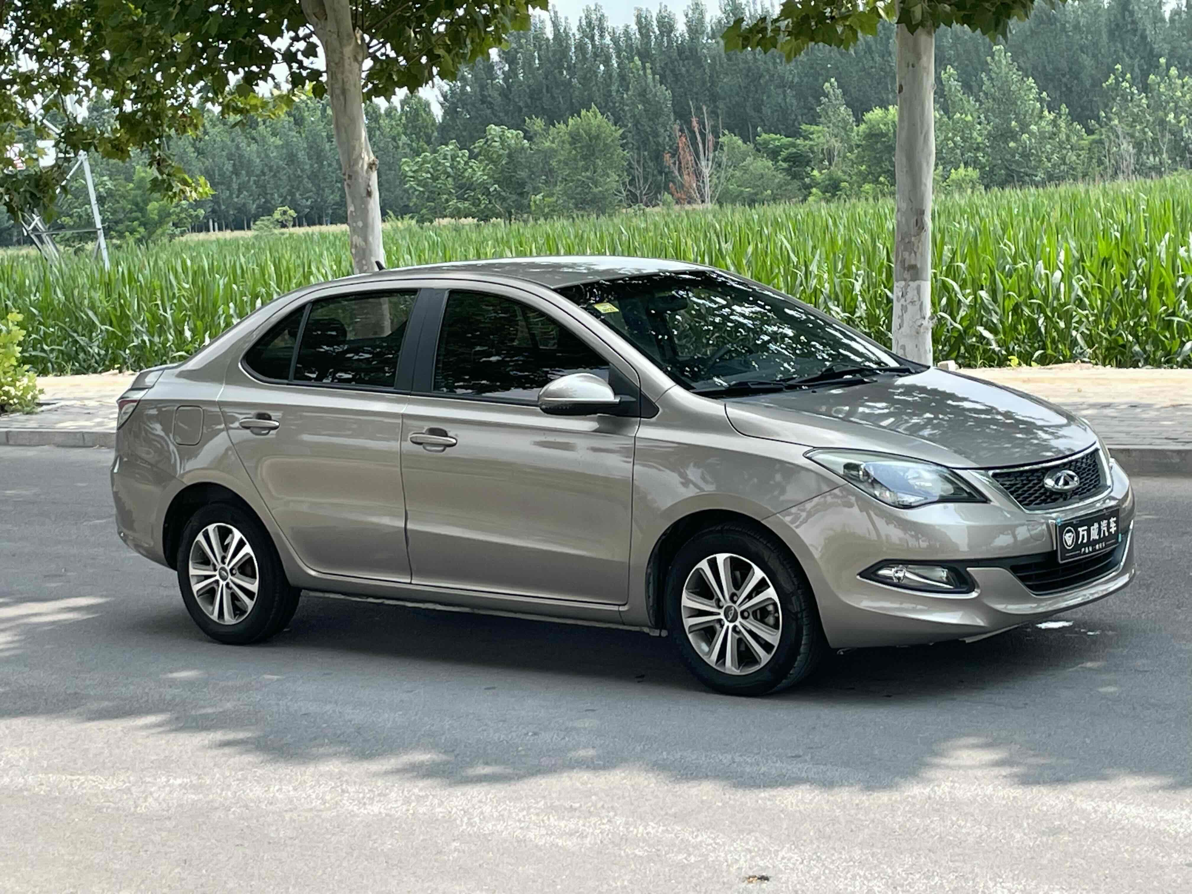 Chery Arrizo 3 2015 #3 Chery Arrizo 3 2015 imagen de coche #3