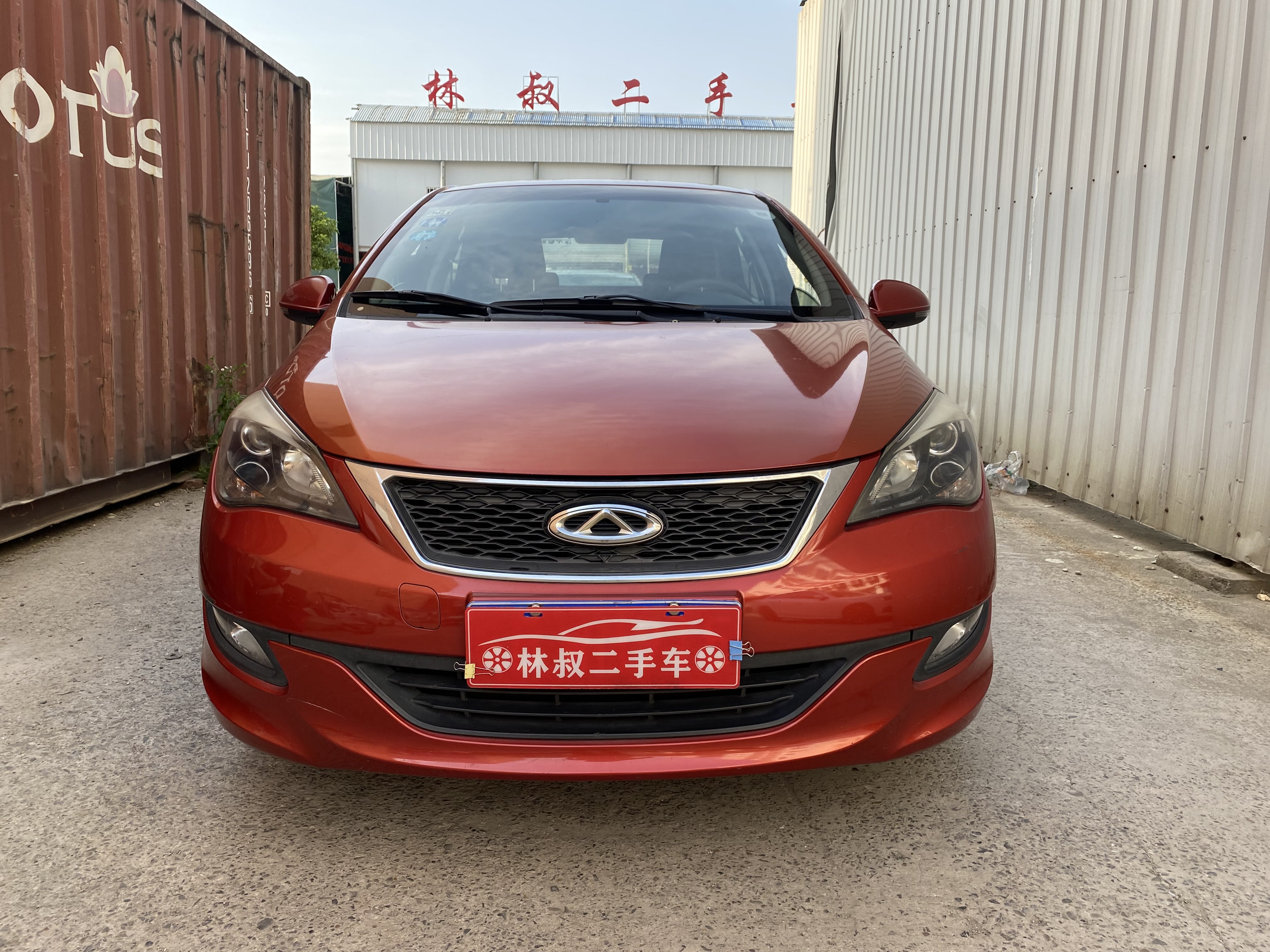 Chery Arrizo 3 2016 car image #3