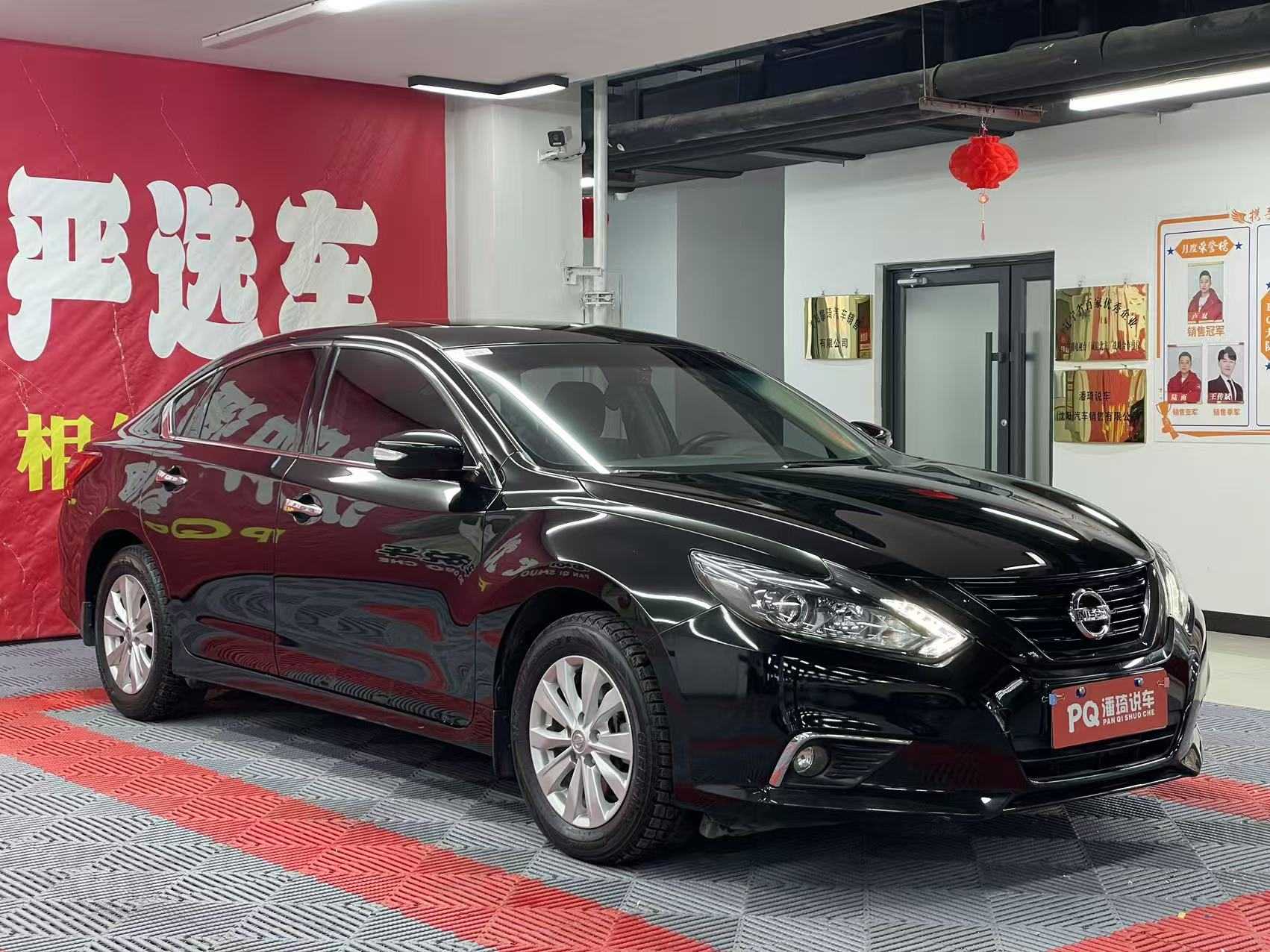 日产 天籁 2017 汽车图片 #3