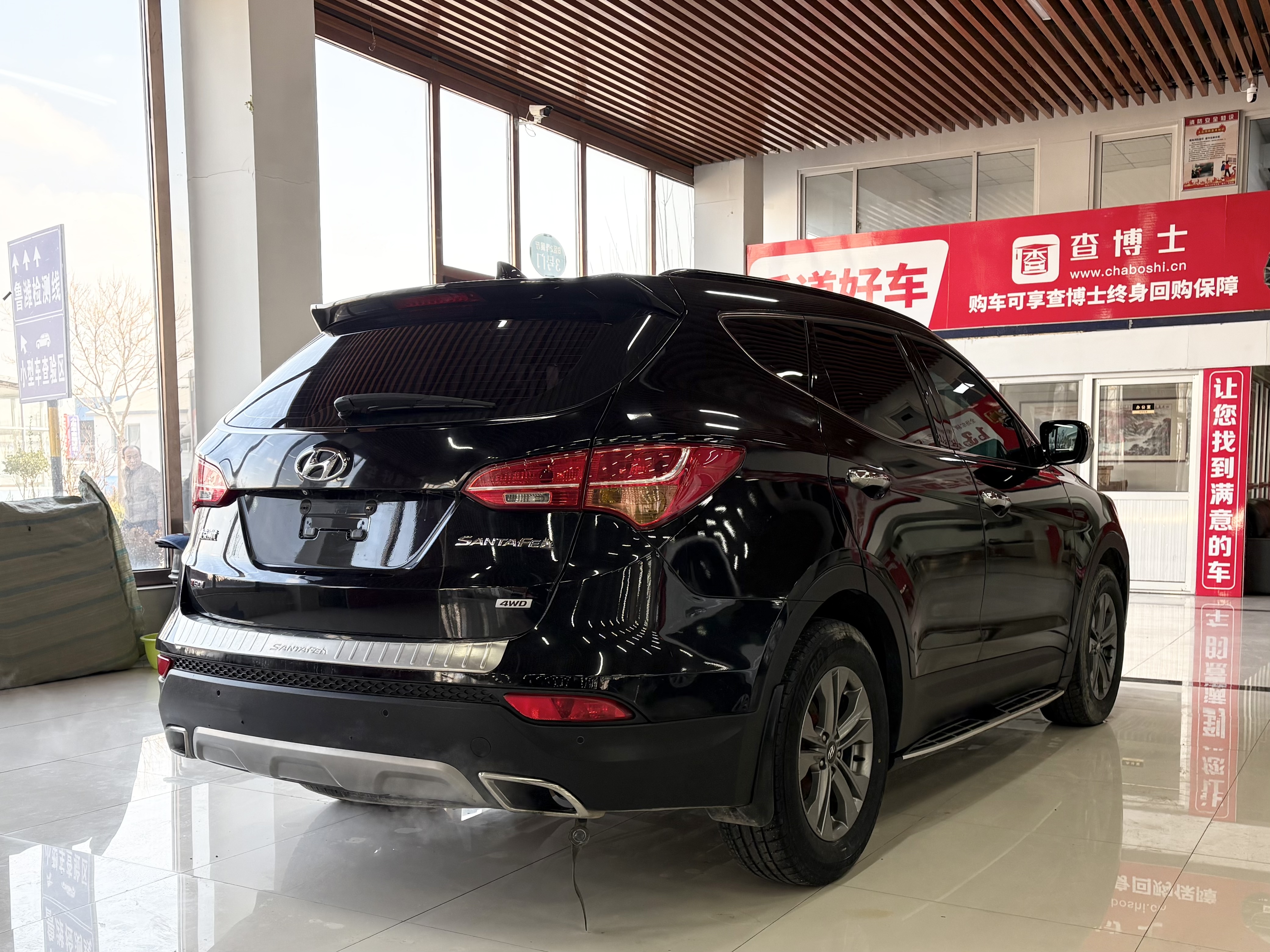 Hyundai Santa Fe 2015 car image #3