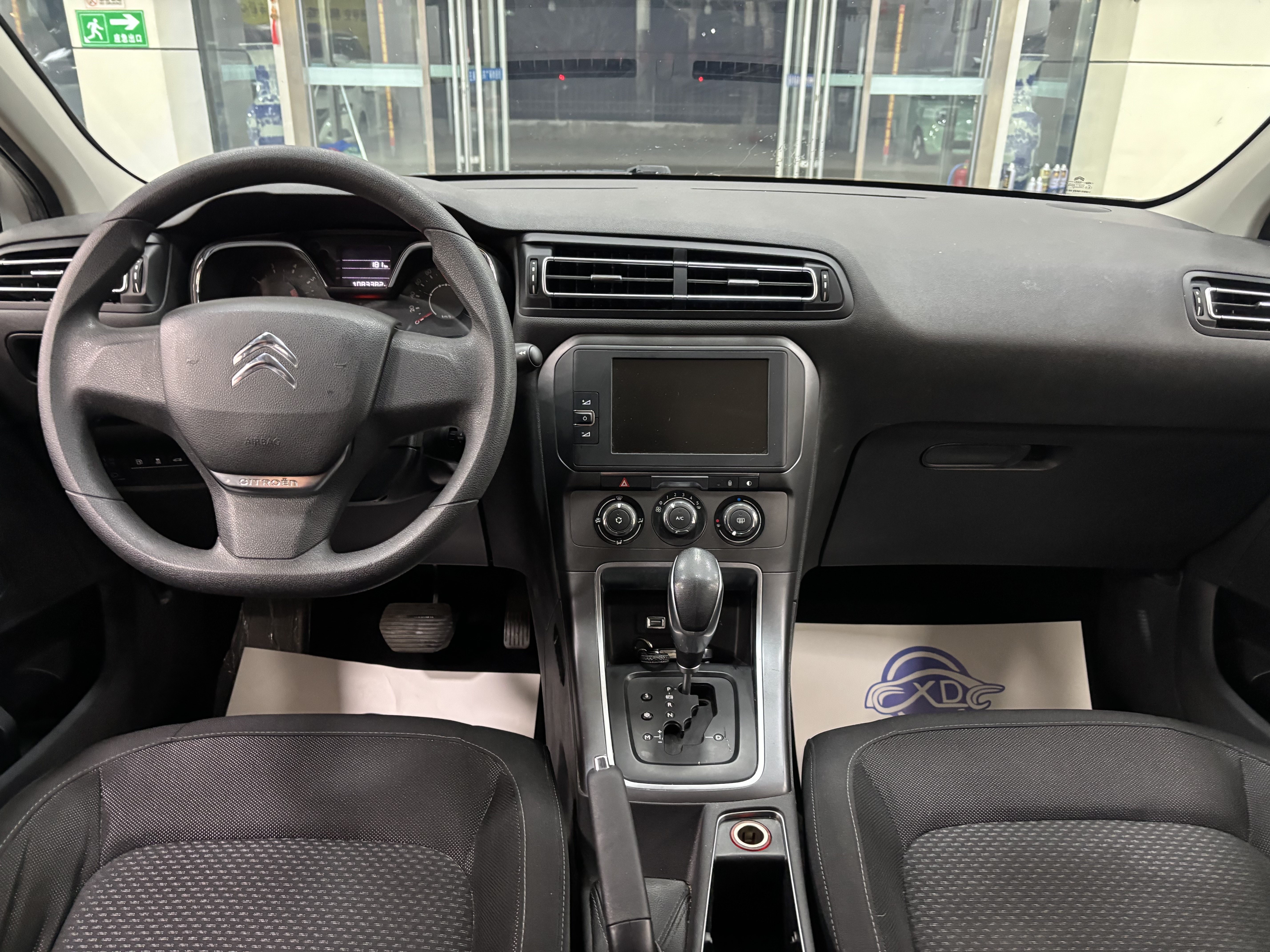 Citroen C4 C-Quatre 2017 car image #3