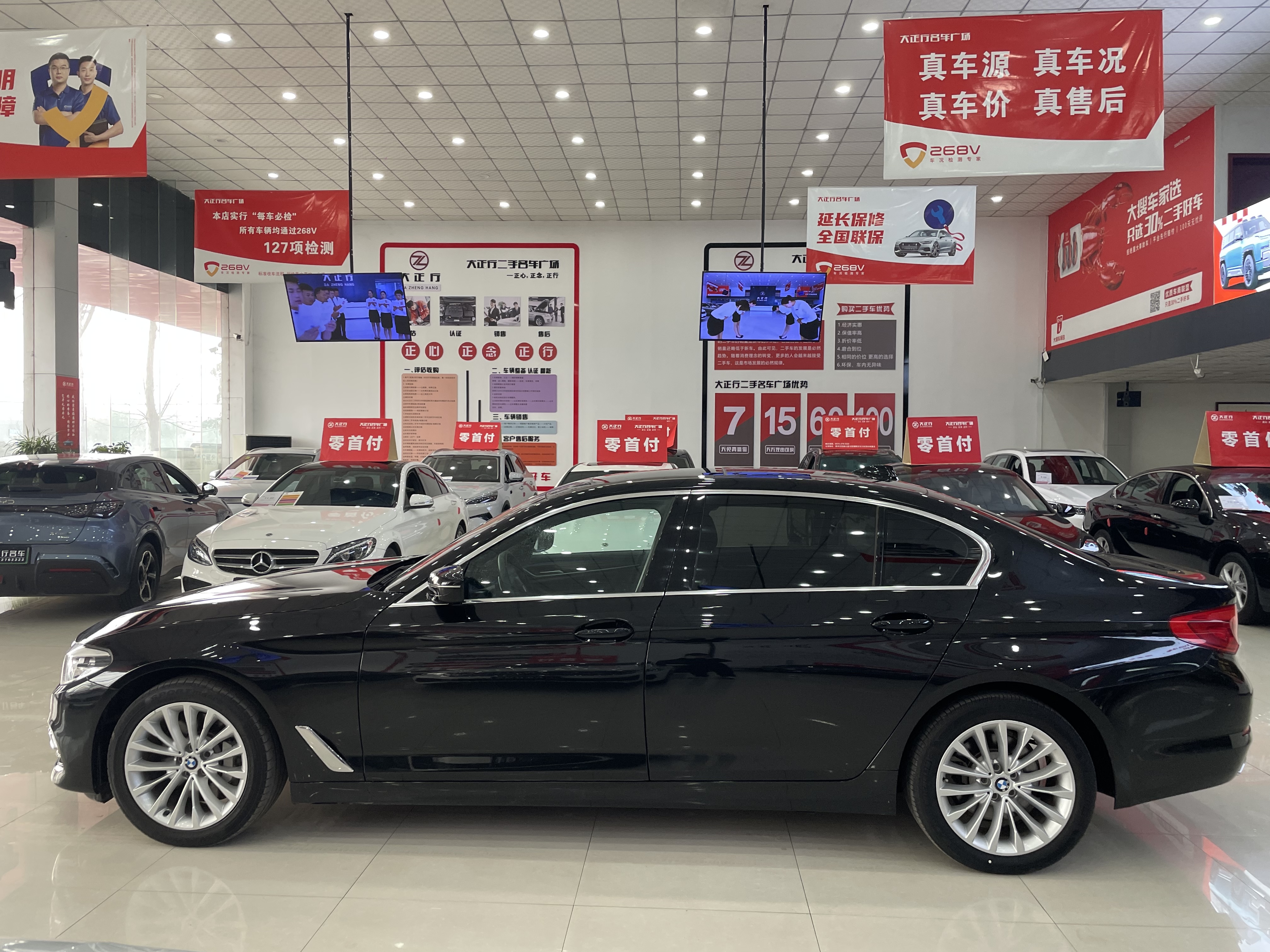 BMW 5 Series 2019 #3 BMW 5 Series 2019 car image #3