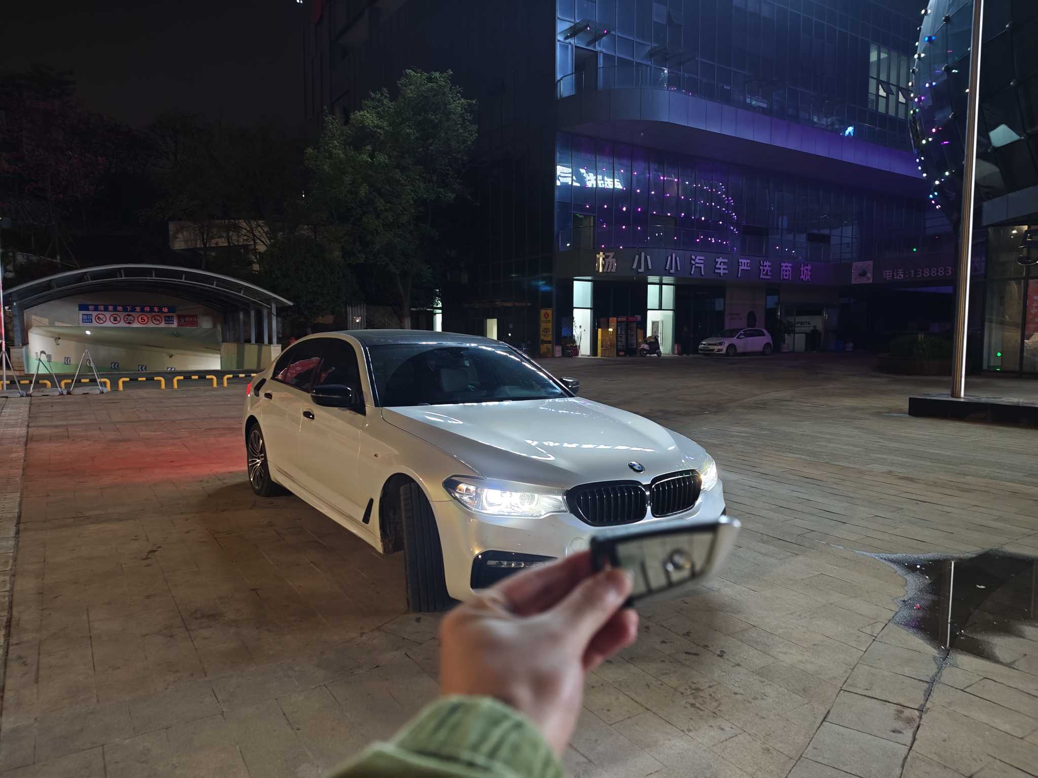 BMW 5 Series 2018 car image #3