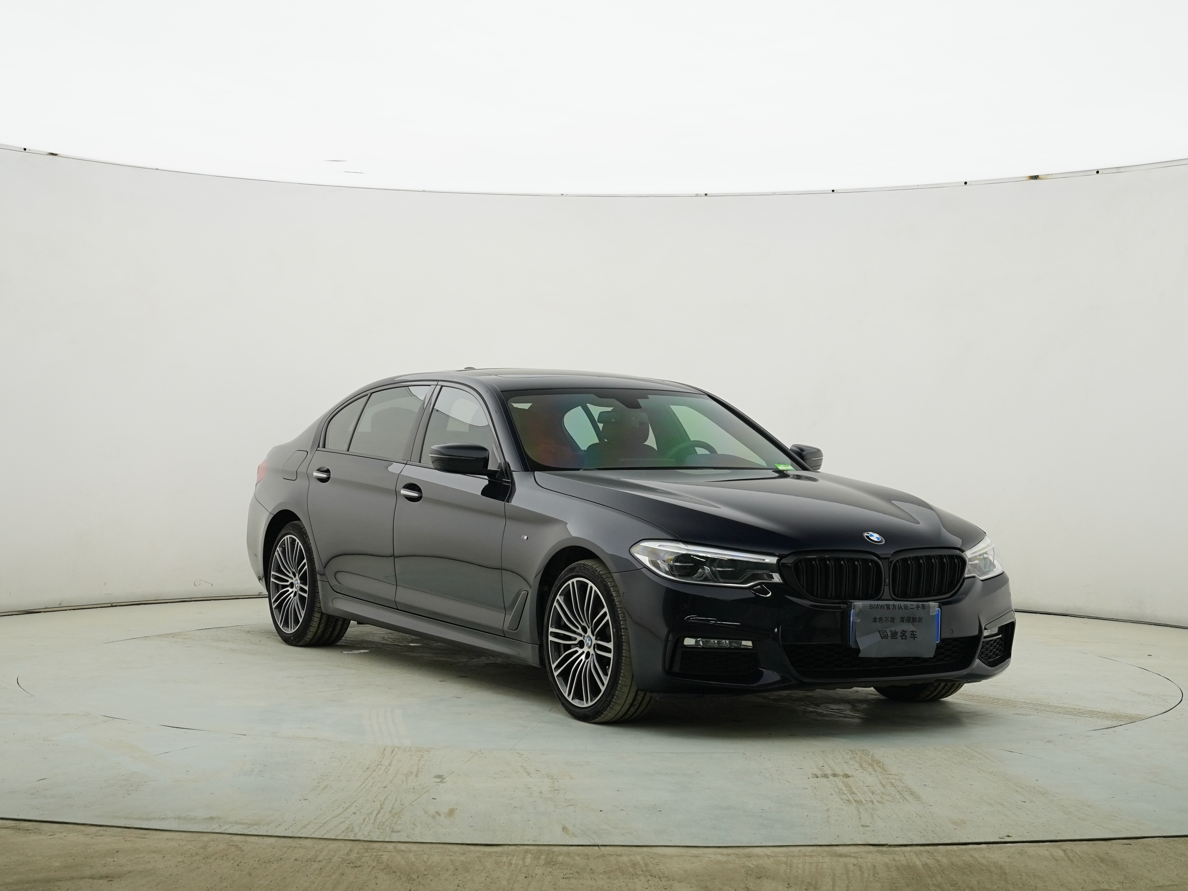 BMW 5 Series 2018 #3 BMW 5 Series 2018 car image #3