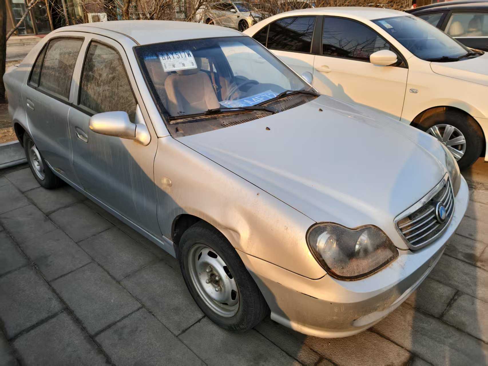 GEELY LibertyShip 2011 immagine di auto #3