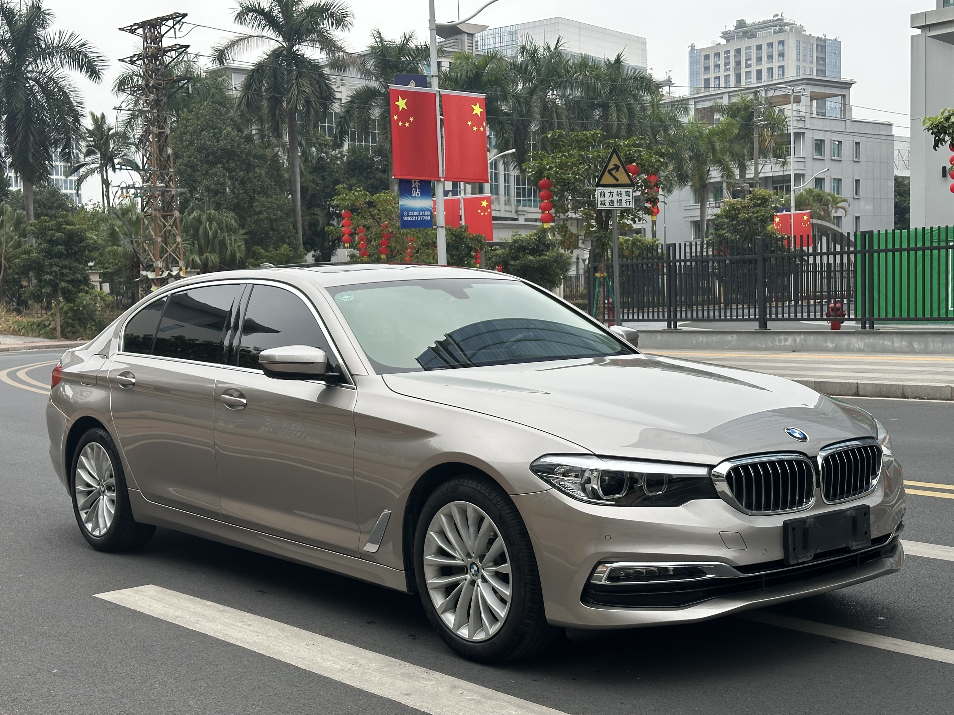 BMW 5 Series 2019 #3 BMW 5 Series 2019 car image #3