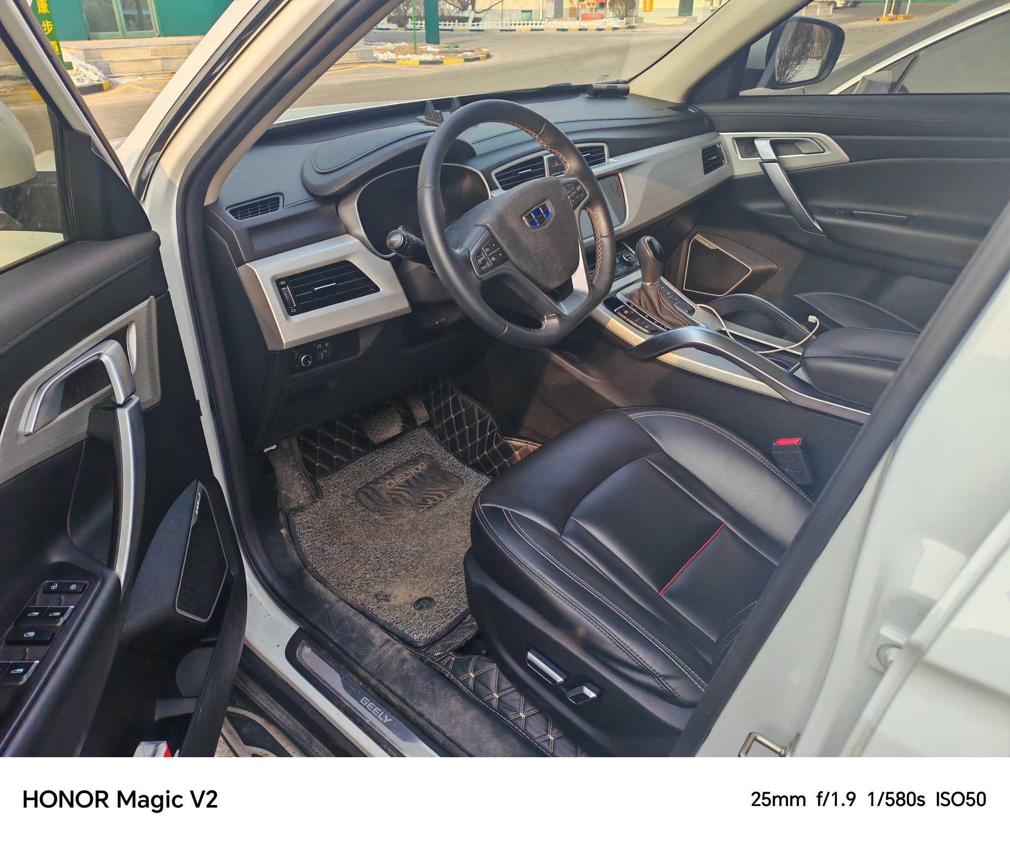 GEELY Boyue 2019 car image #3