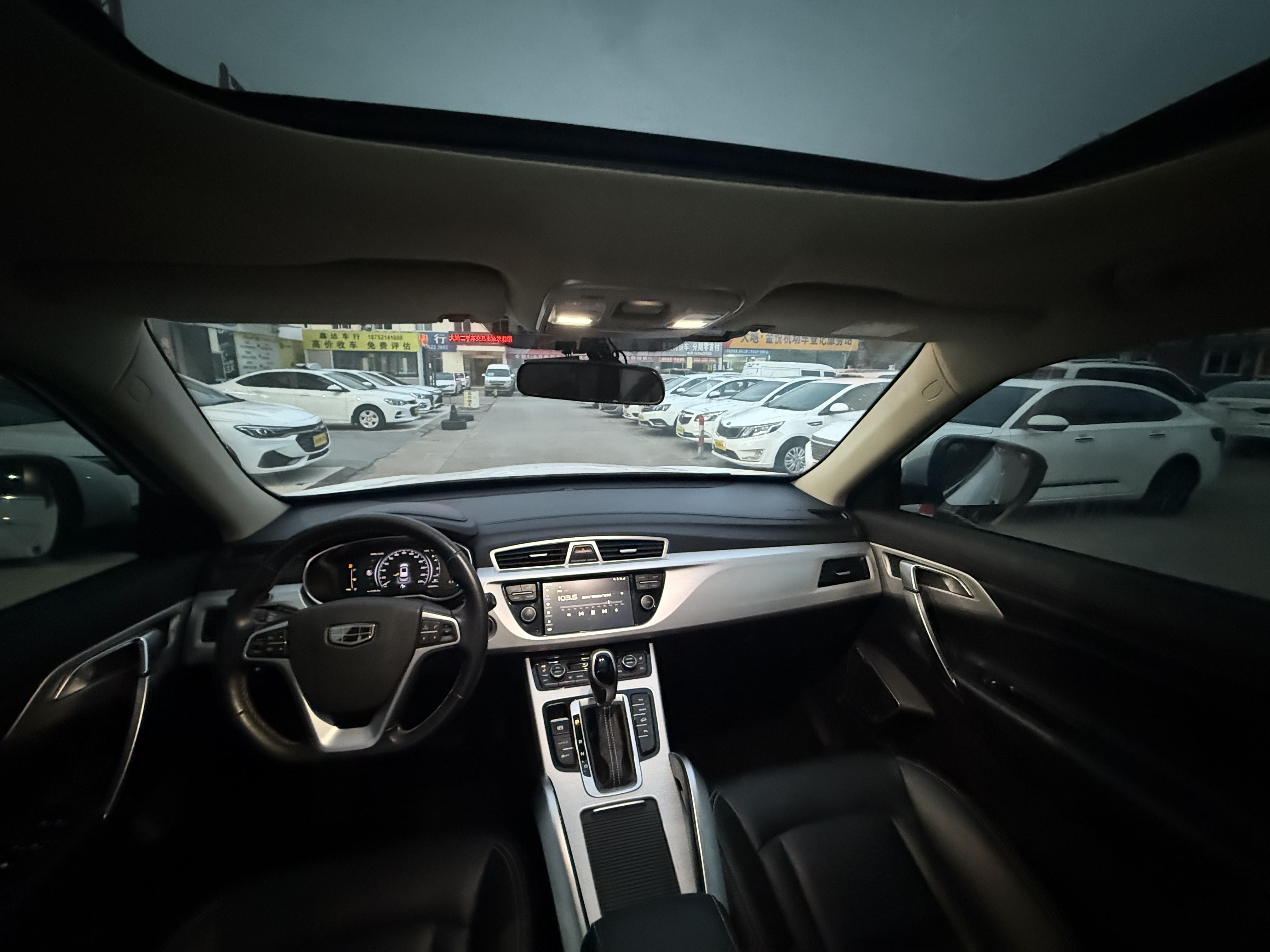 GEELY Boyue 2019 #3 GEELY Boyue 2019 صورة سيارة #3