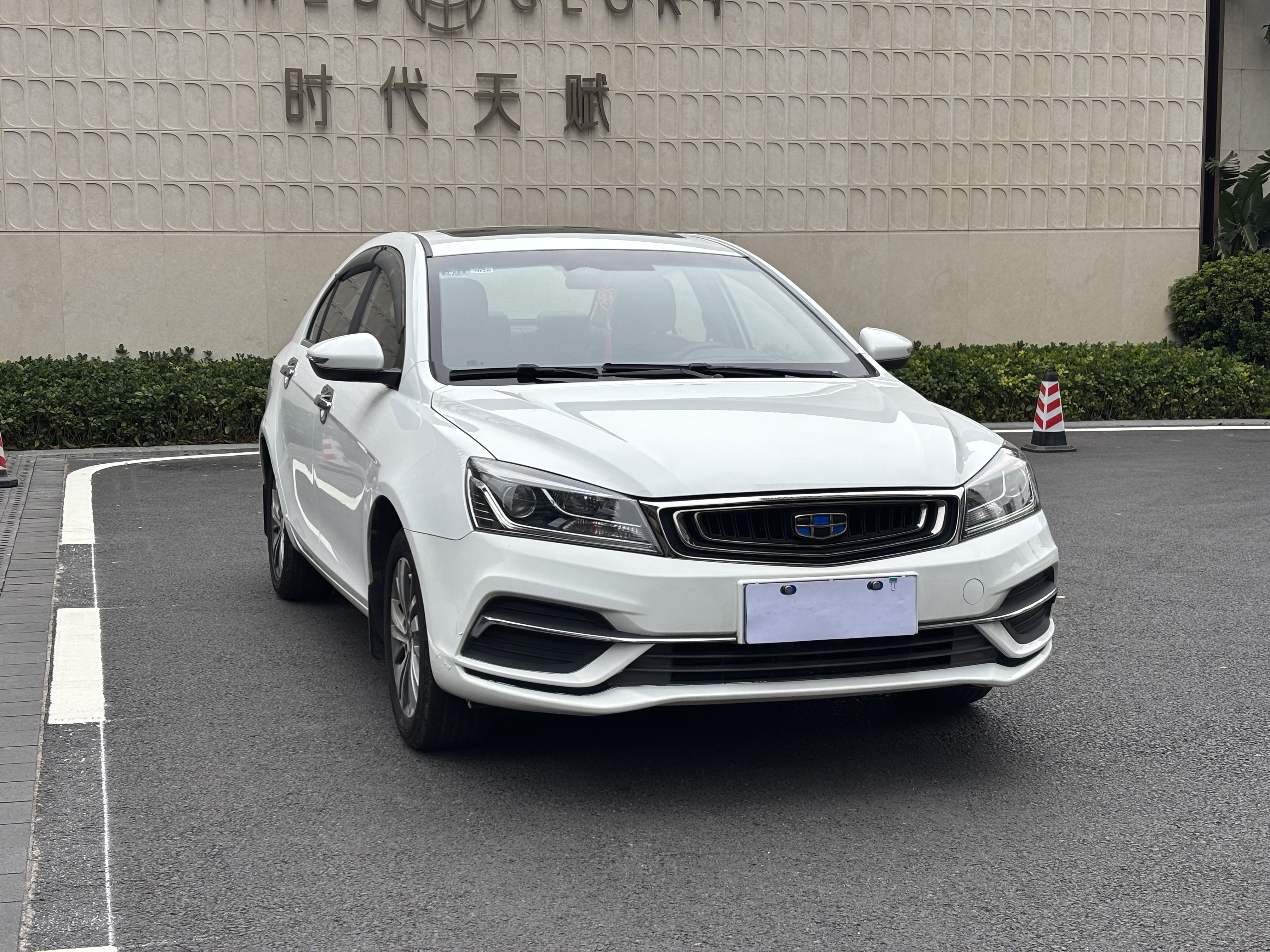 GEELY Emgrand 2018 #3 GEELY Emgrand 2018 car image #3
