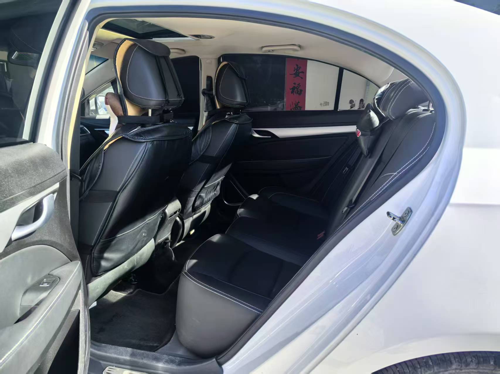 Emgrand 2018 #3 Emgrand 2018 car image #3