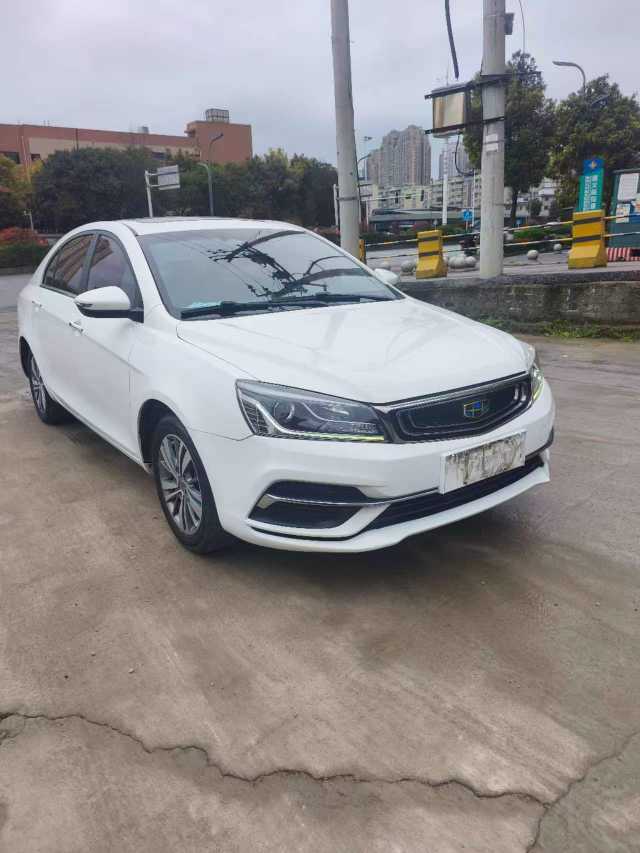 Emgrand 2018 car image #3