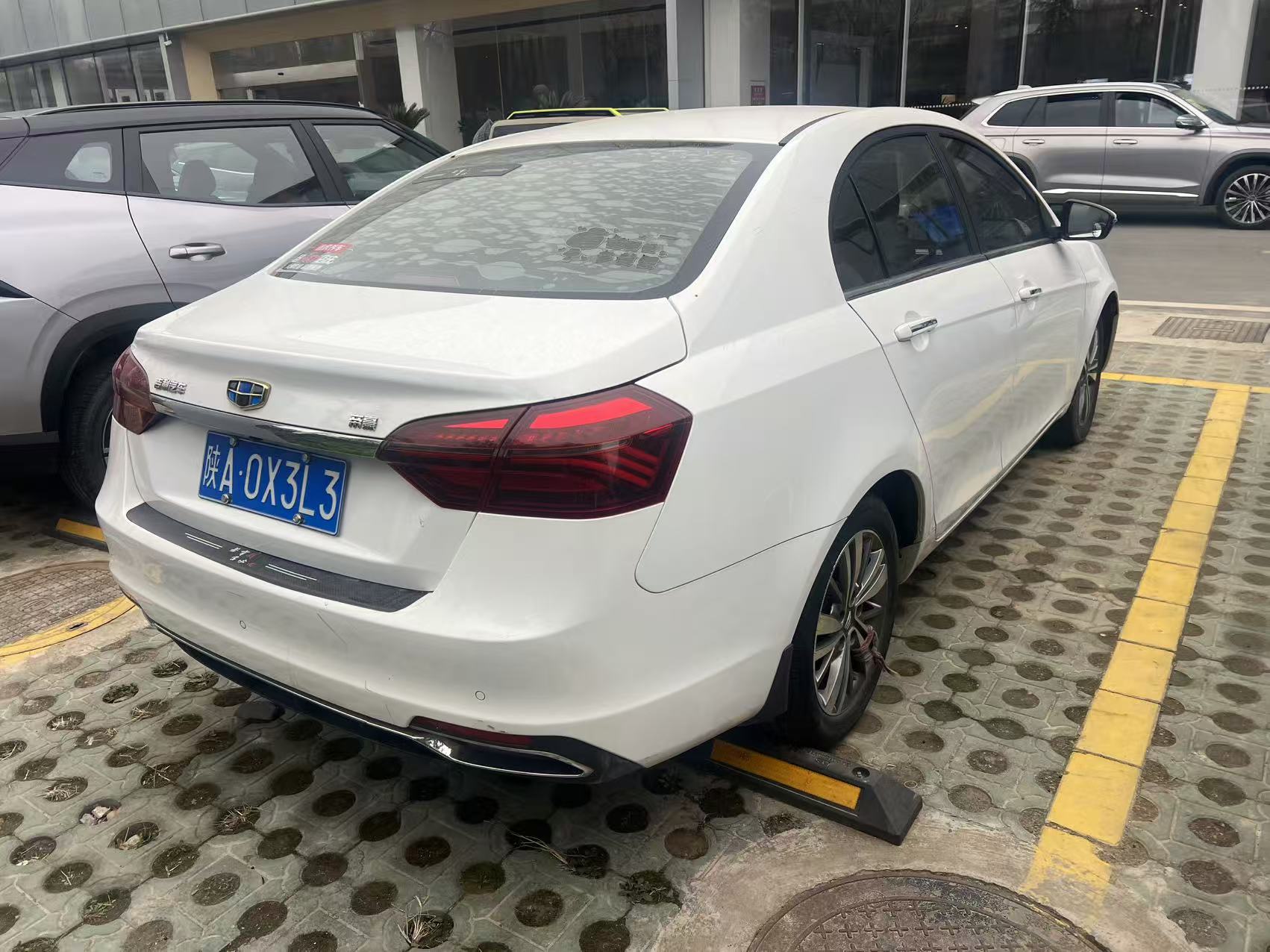 Emgrand 2018 #3 Emgrand 2018 car image #3