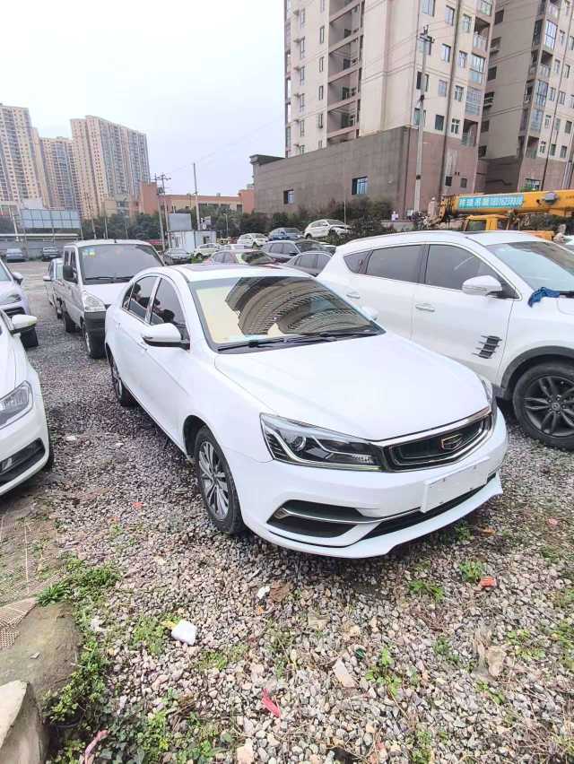 Emgrand 2018 #3 Emgrand 2018 car image #3