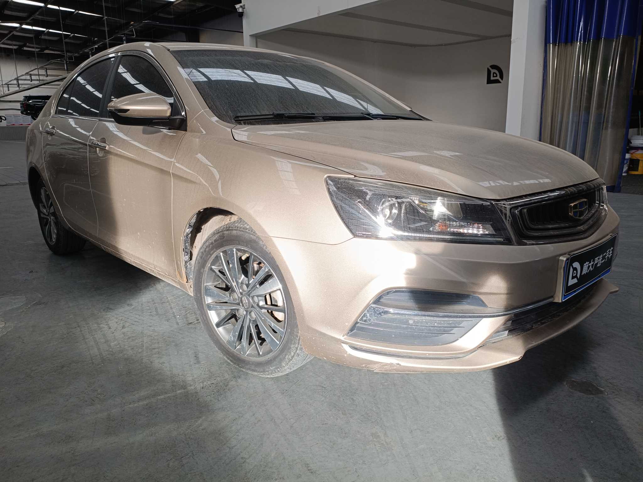 Emgrand 2018 #3 Emgrand 2018 car image #3