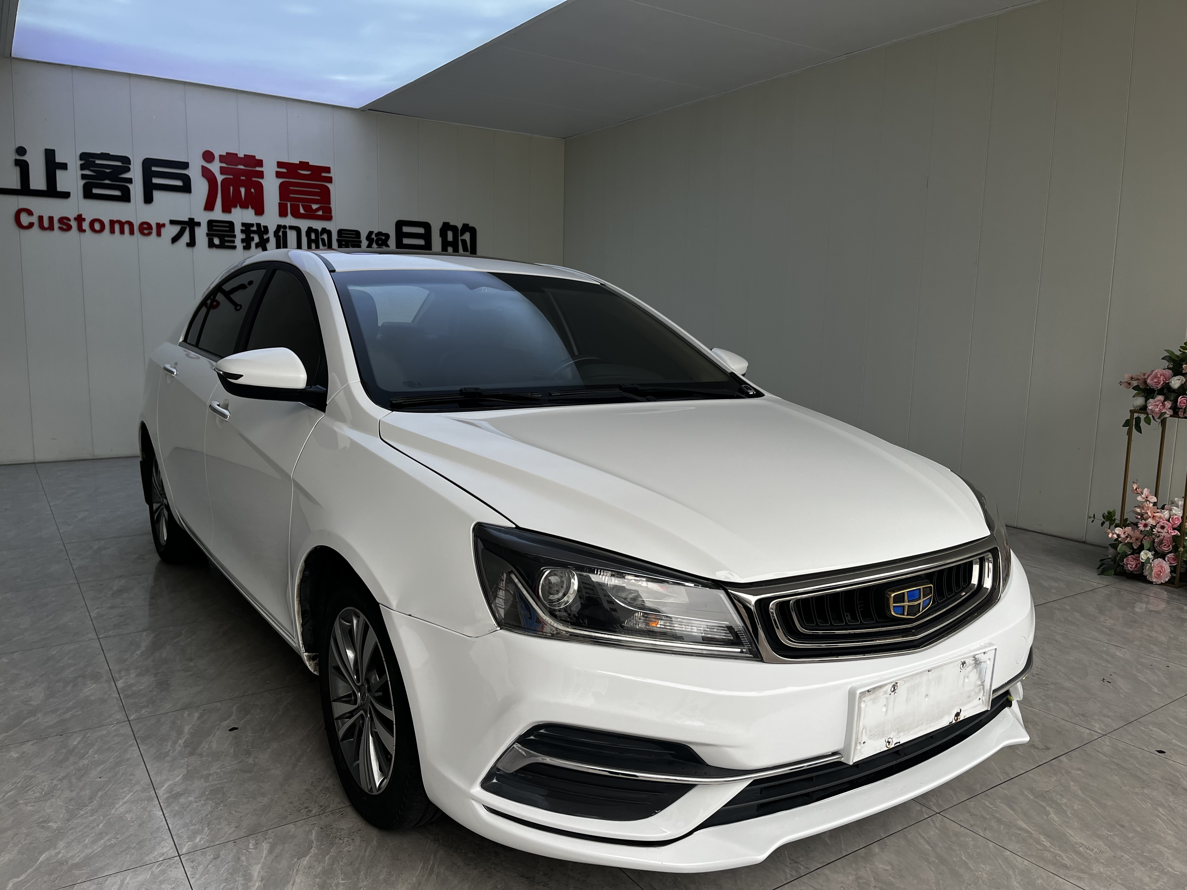 GEELY Emgrand 2018 #3 GEELY Emgrand 2018 car image #3