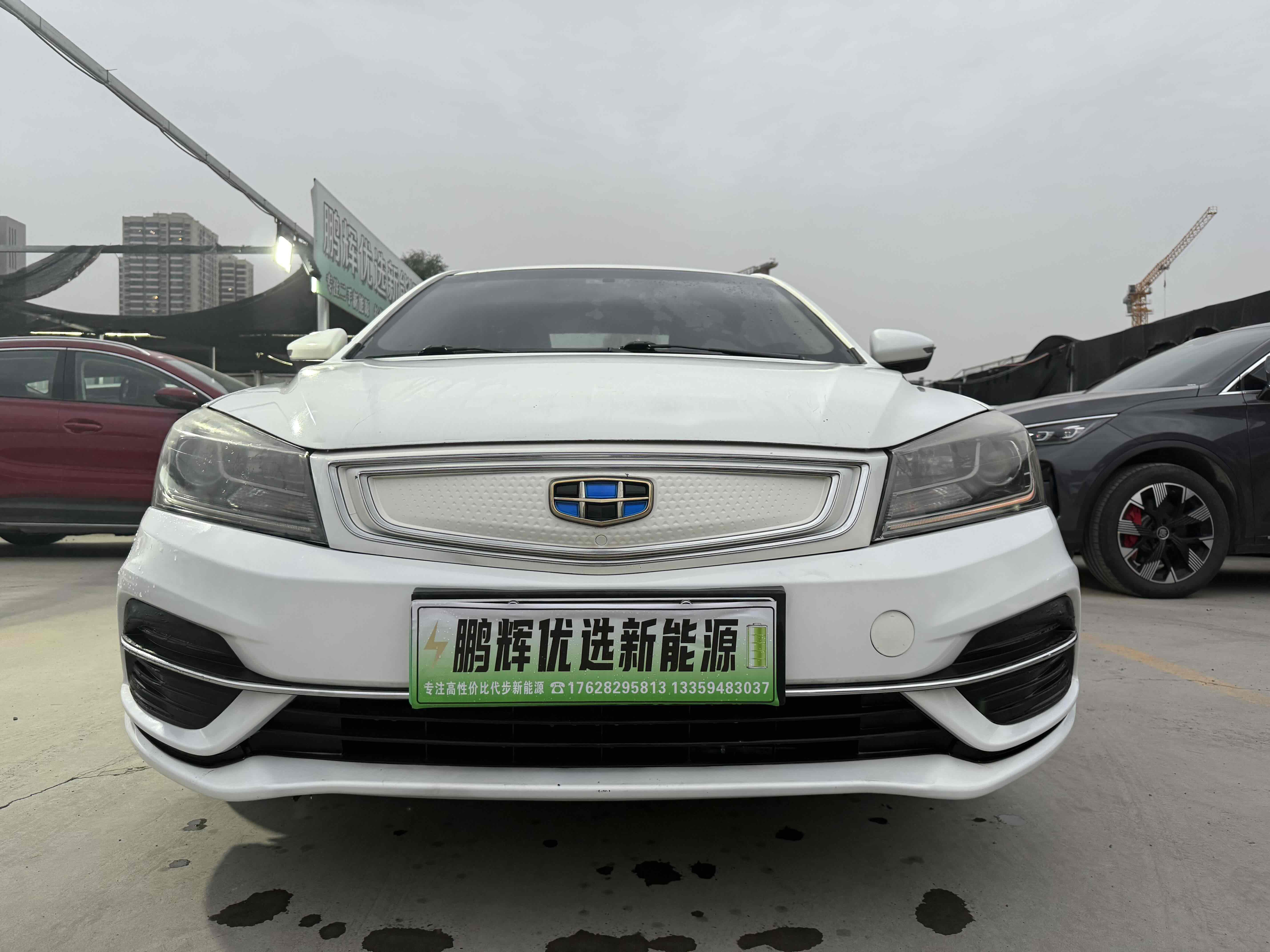 GEELY Emgrand New Energy 2019 car image #3