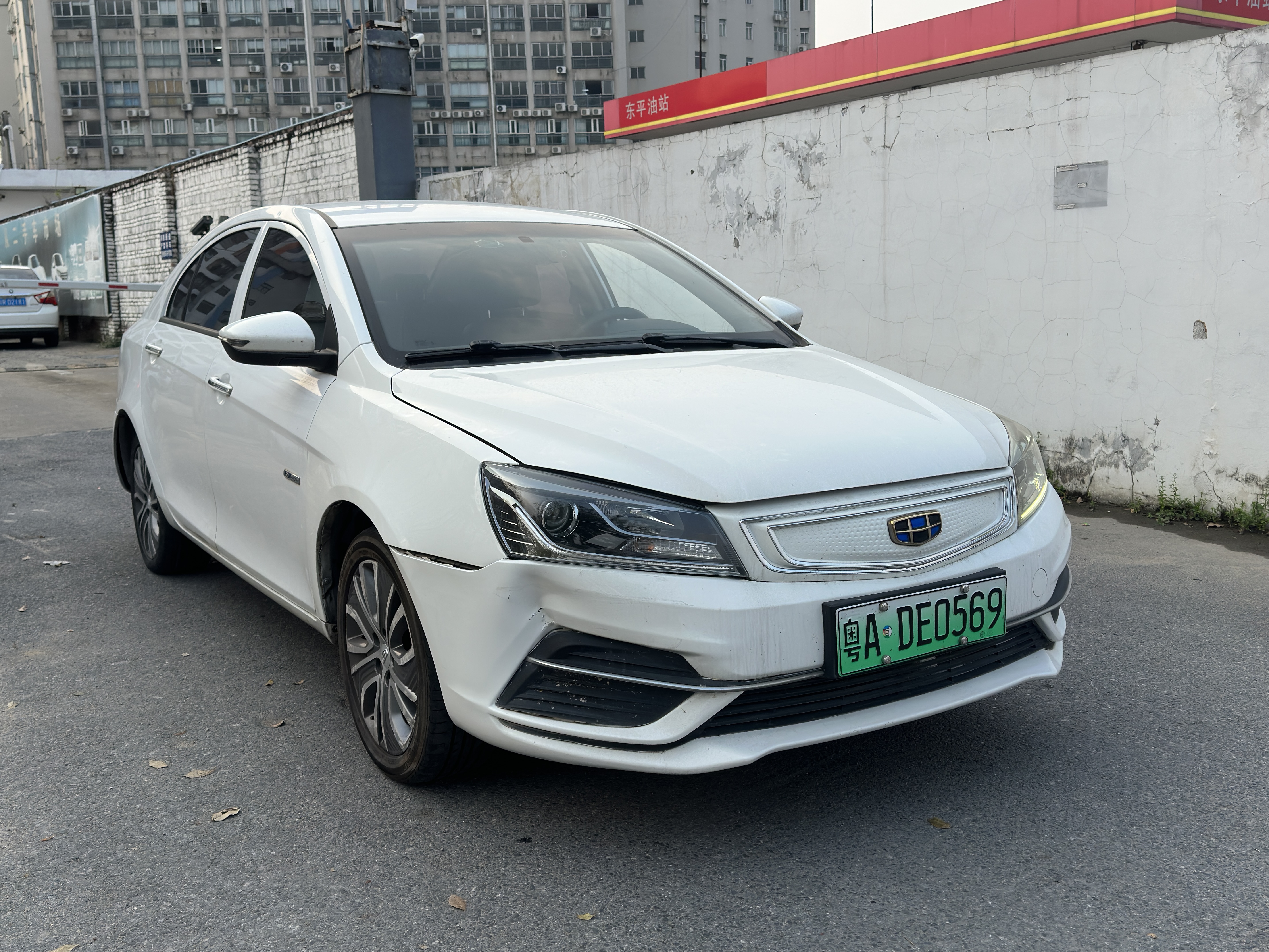 GEELY Emgrand New Energy 2018 car image #3