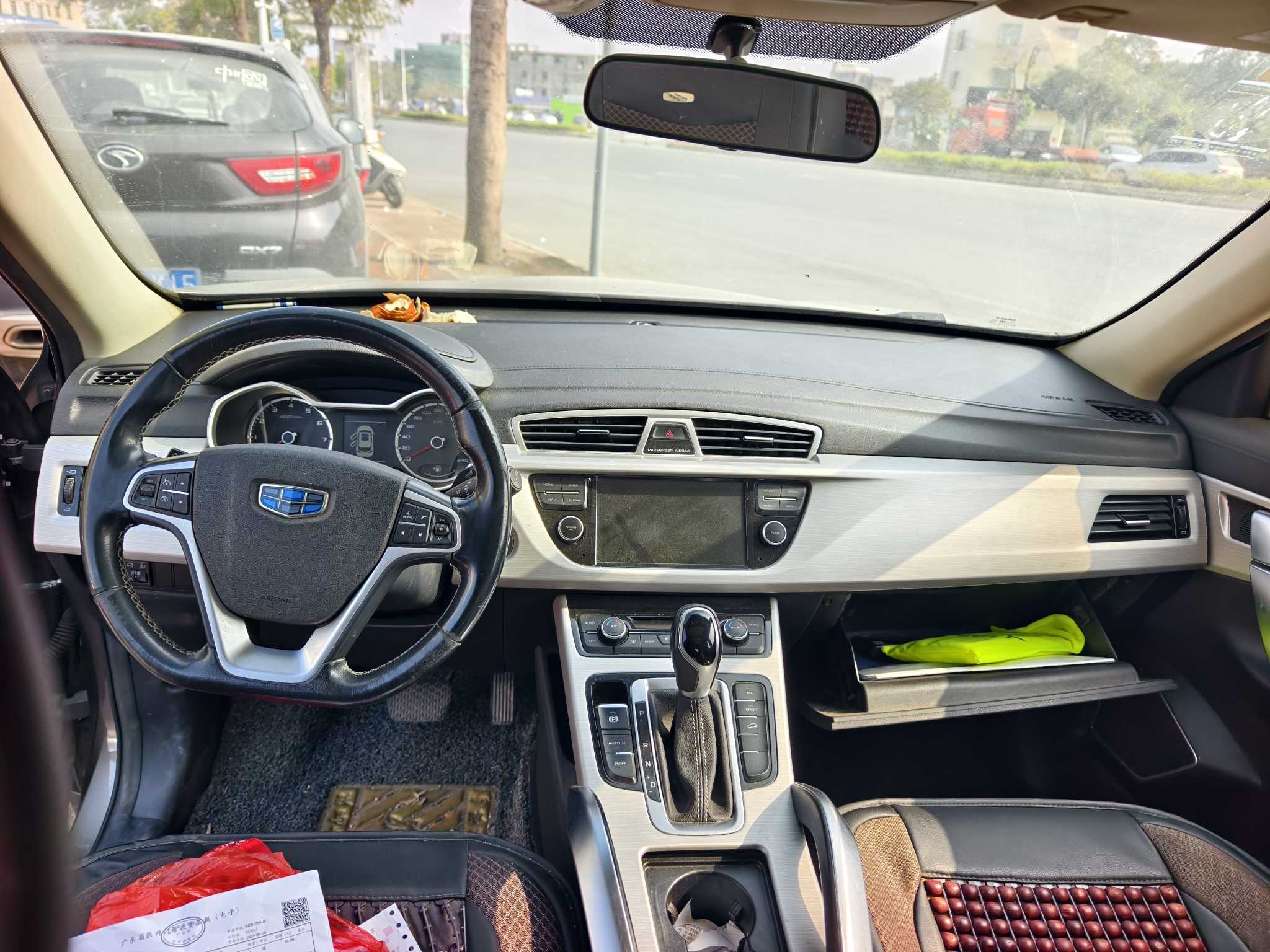 GEELY Boyue 2018 #3 GEELY Boyue 2018 car image #3