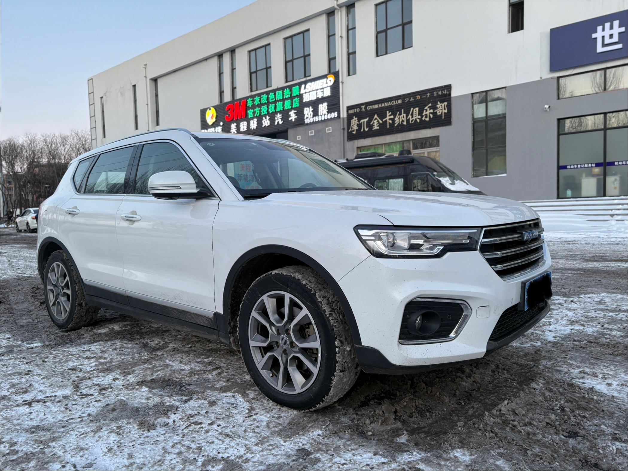 Haval H7 2019 #3 Haval H7 2019 car image #3