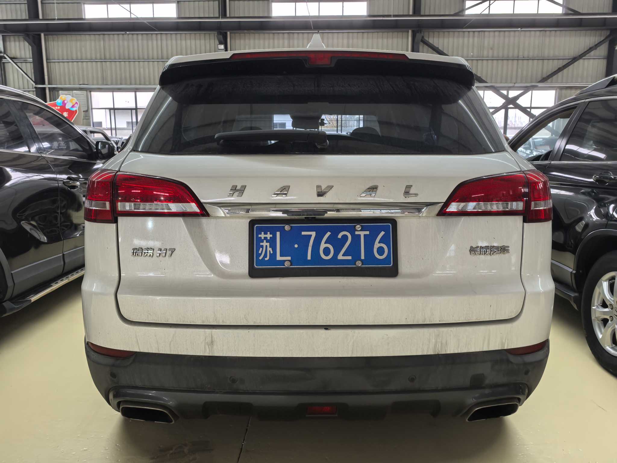 Haval H7 2018 image de voiture #3