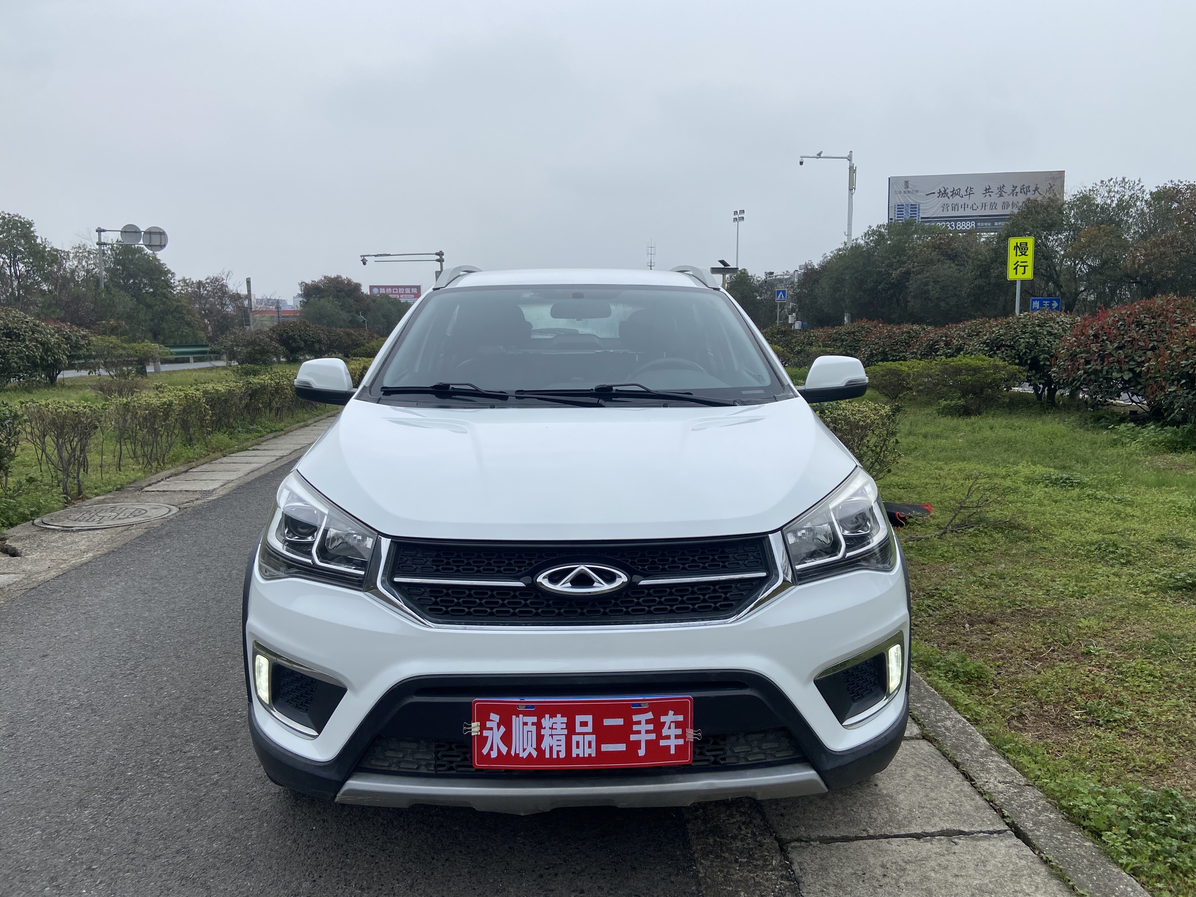 Chery Tiggo 3x 2018 car image #3
