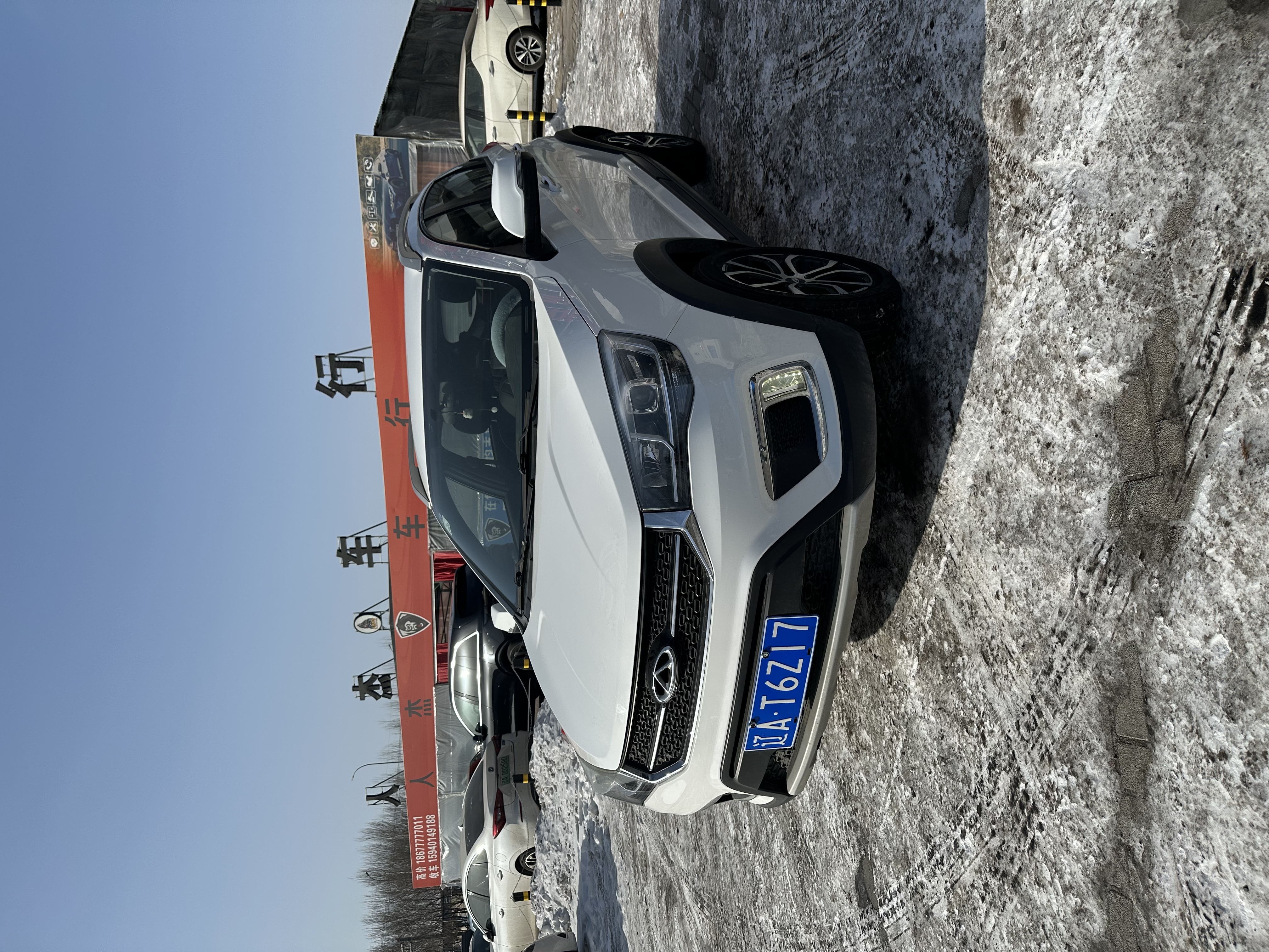 Chery Tiggo 3x 2018 #3 Chery Tiggo 3x 2018 car image #3