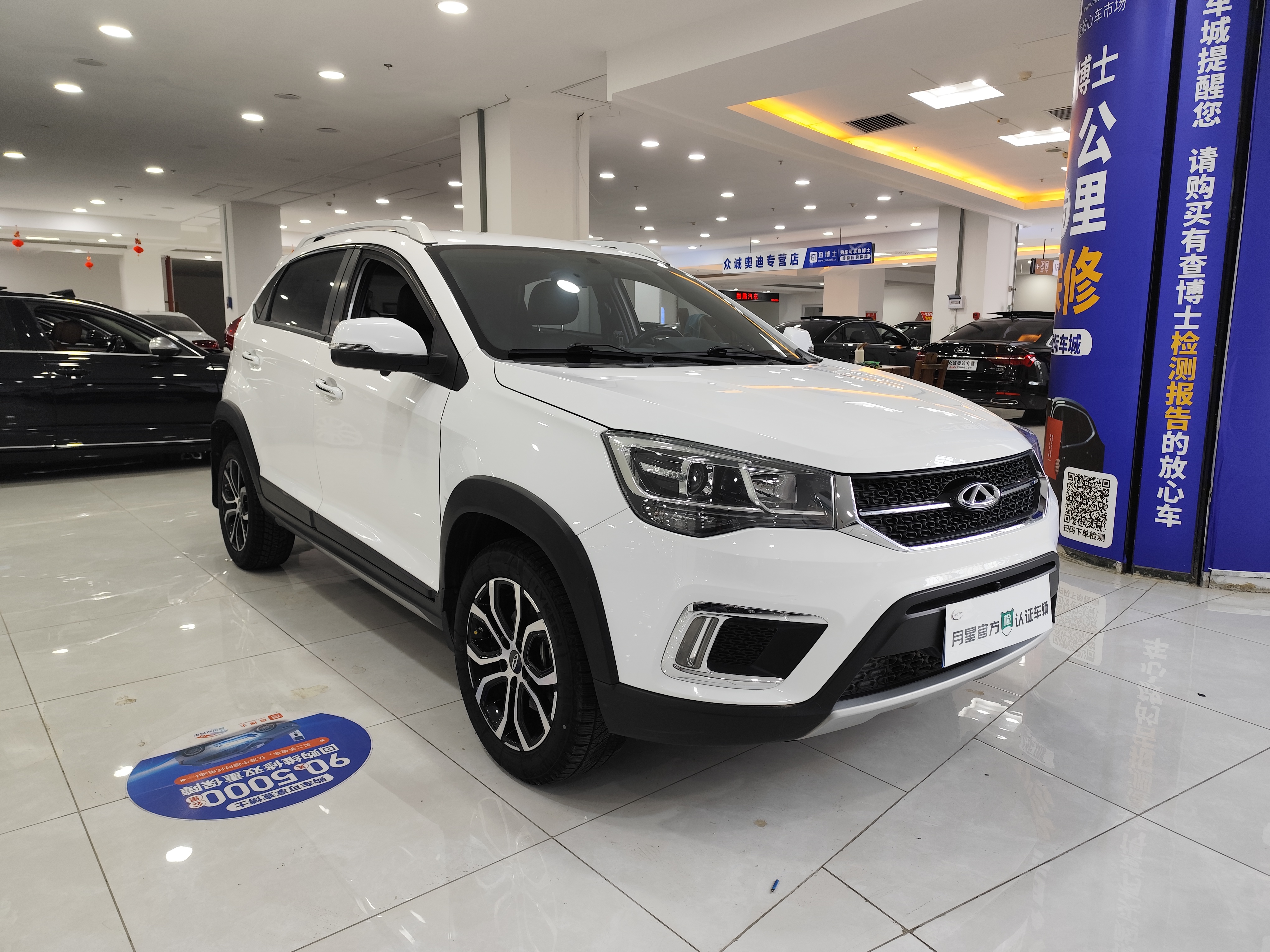 Chery Tiggo 3x 2018 car image #3