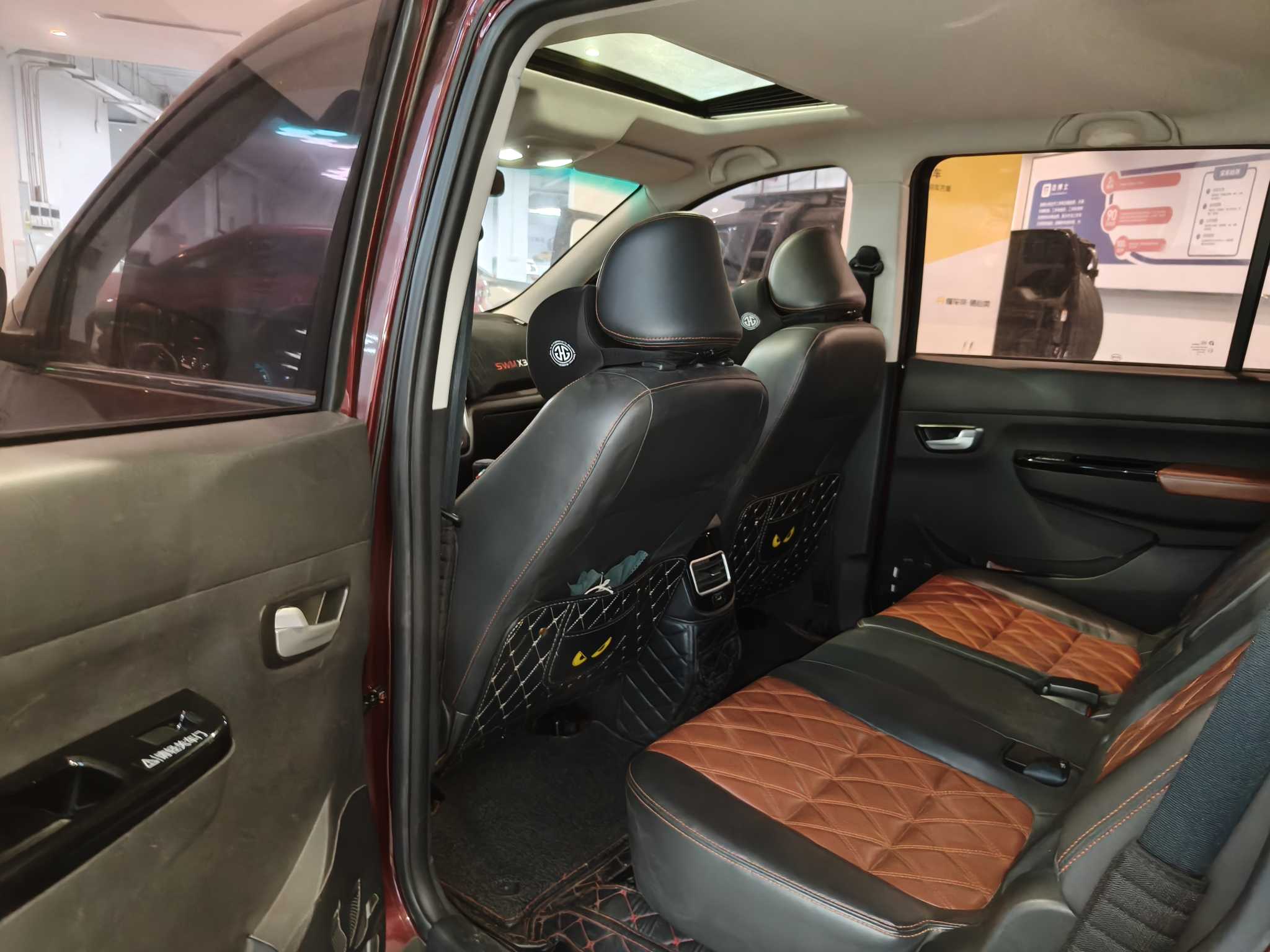 SWM斯威汽车 SWM斯威X3 2019 汽车图片 #3