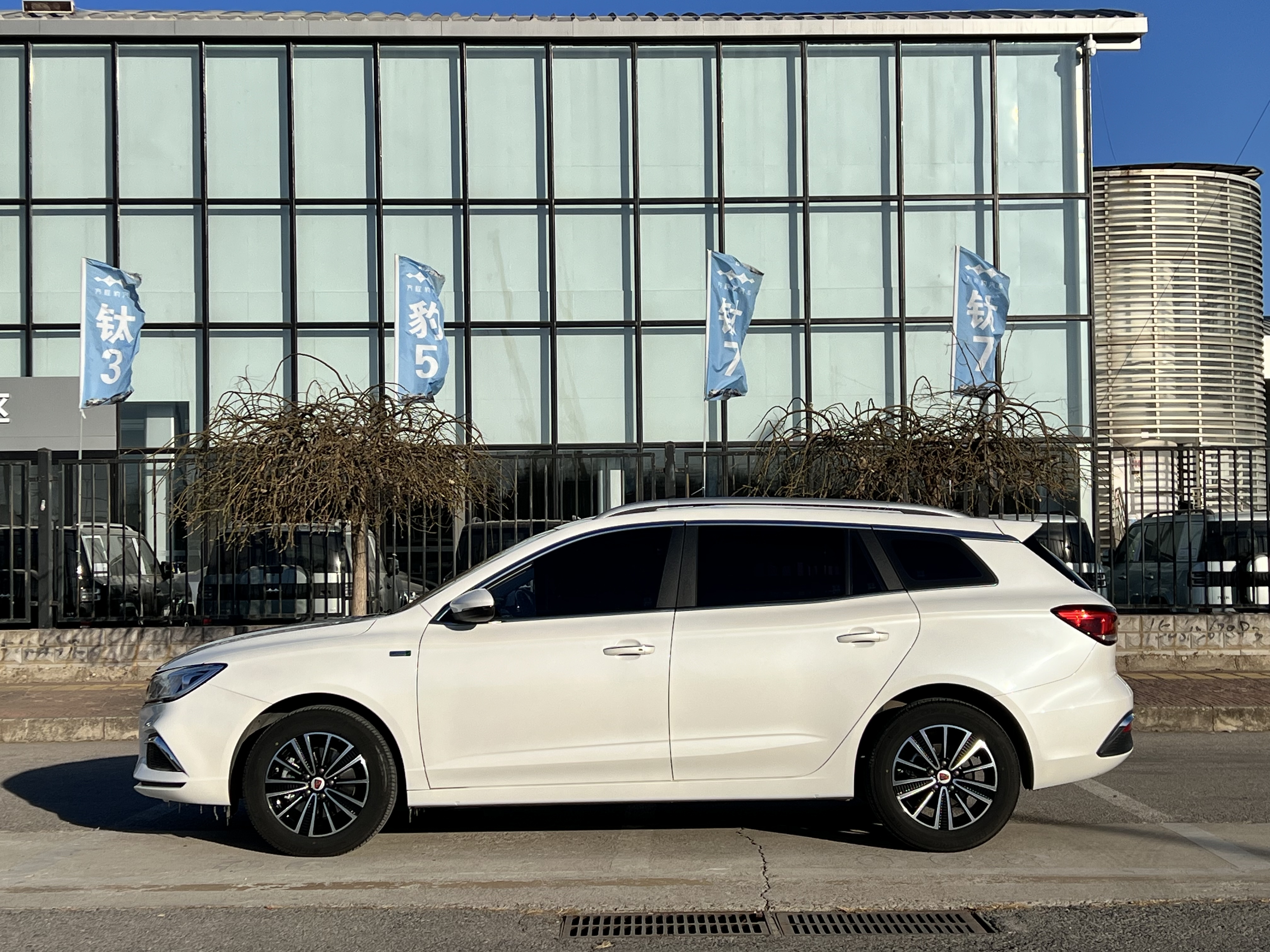 Roewe Ei5 2018 imagem de carro #3