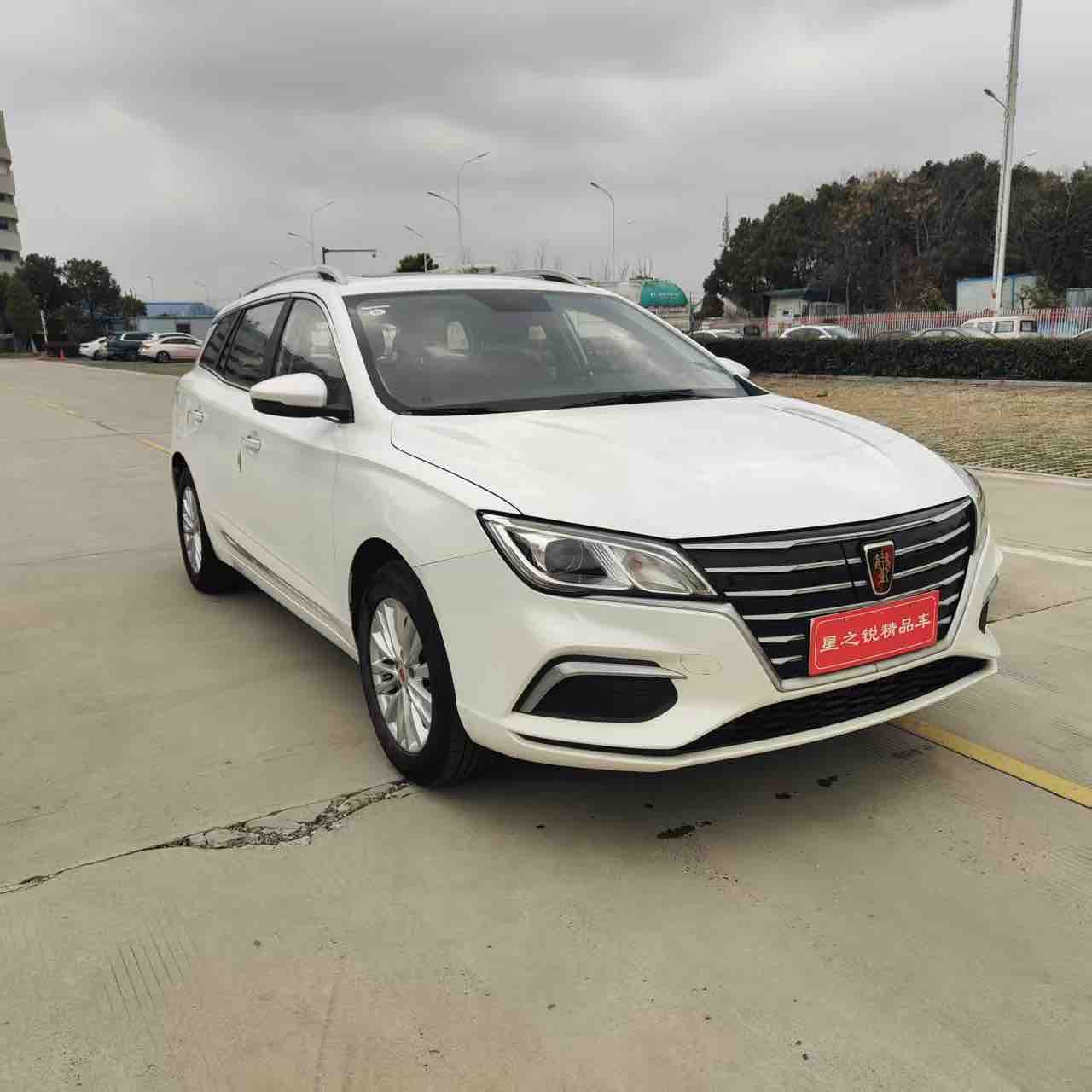 荣威 荣威Ei5 2019 汽车图片 #3