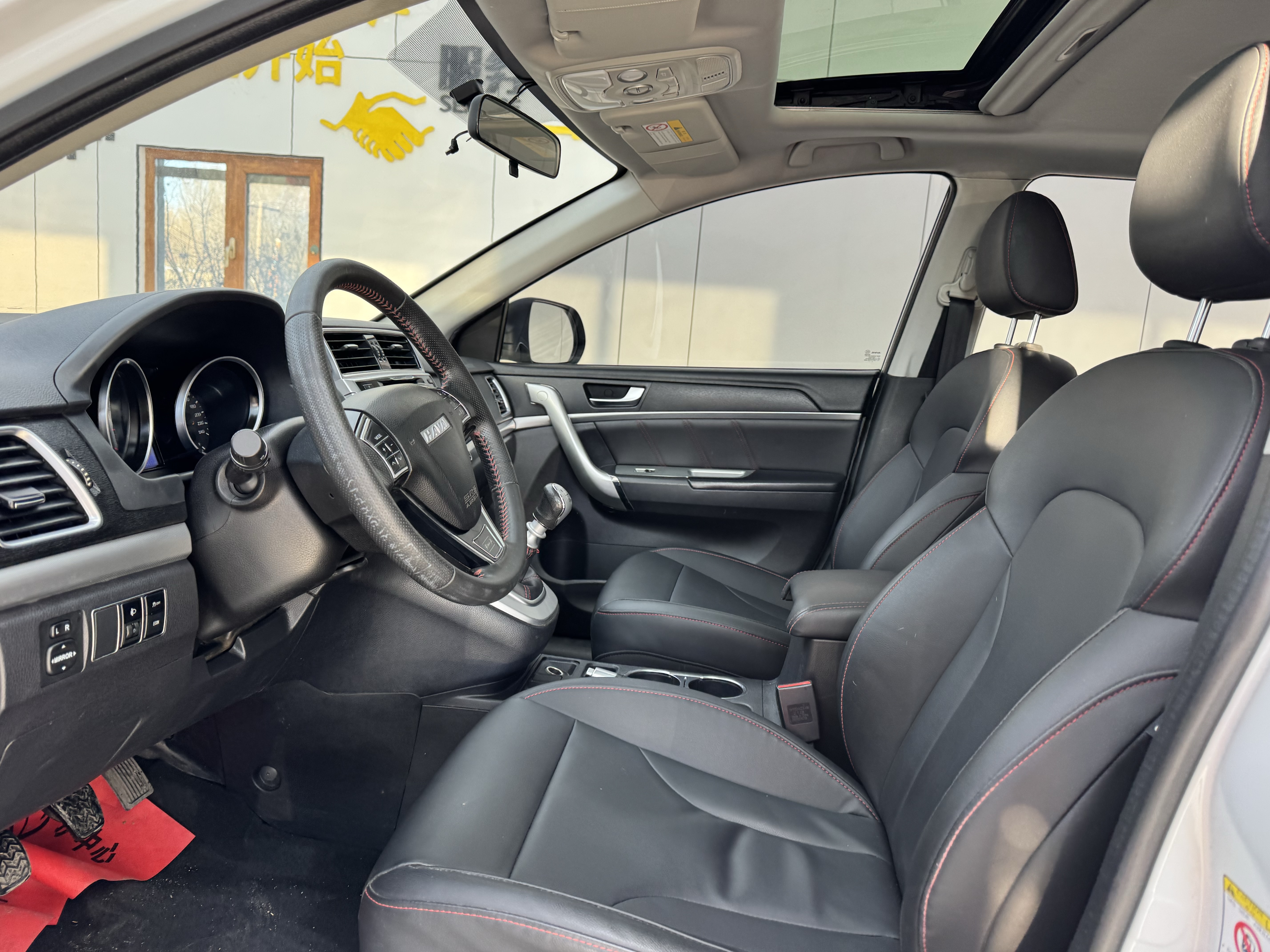 Haval M6 2019 #3 Haval M6 2019 car image #3