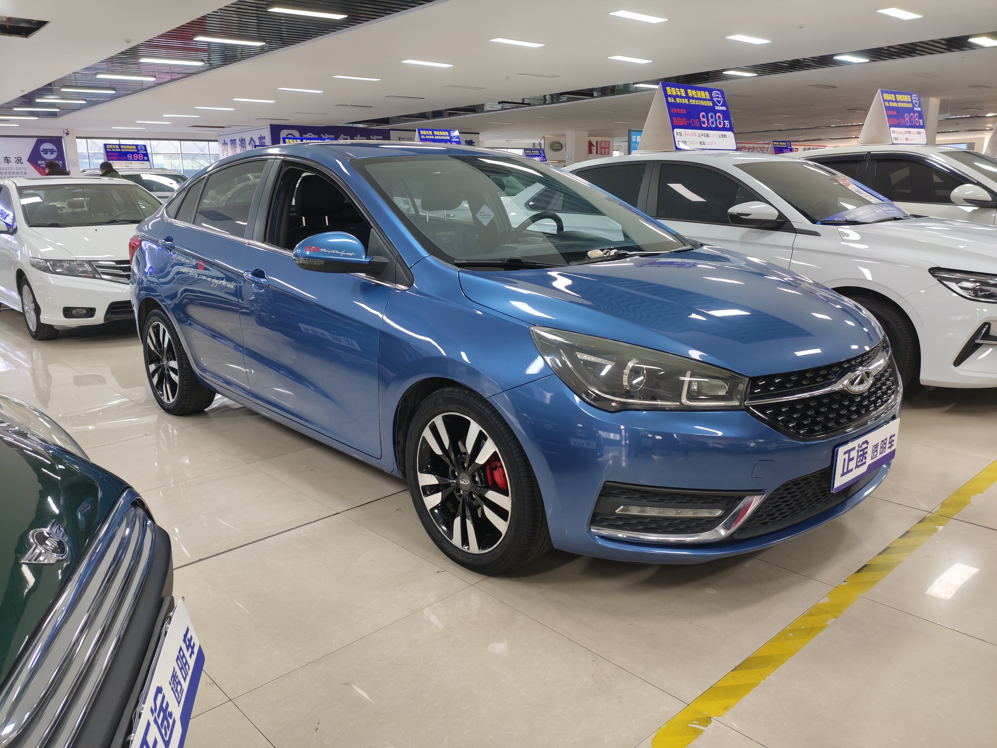 Chery Arrizo 5 2018 #3 Chery Arrizo 5 2018 car image #3