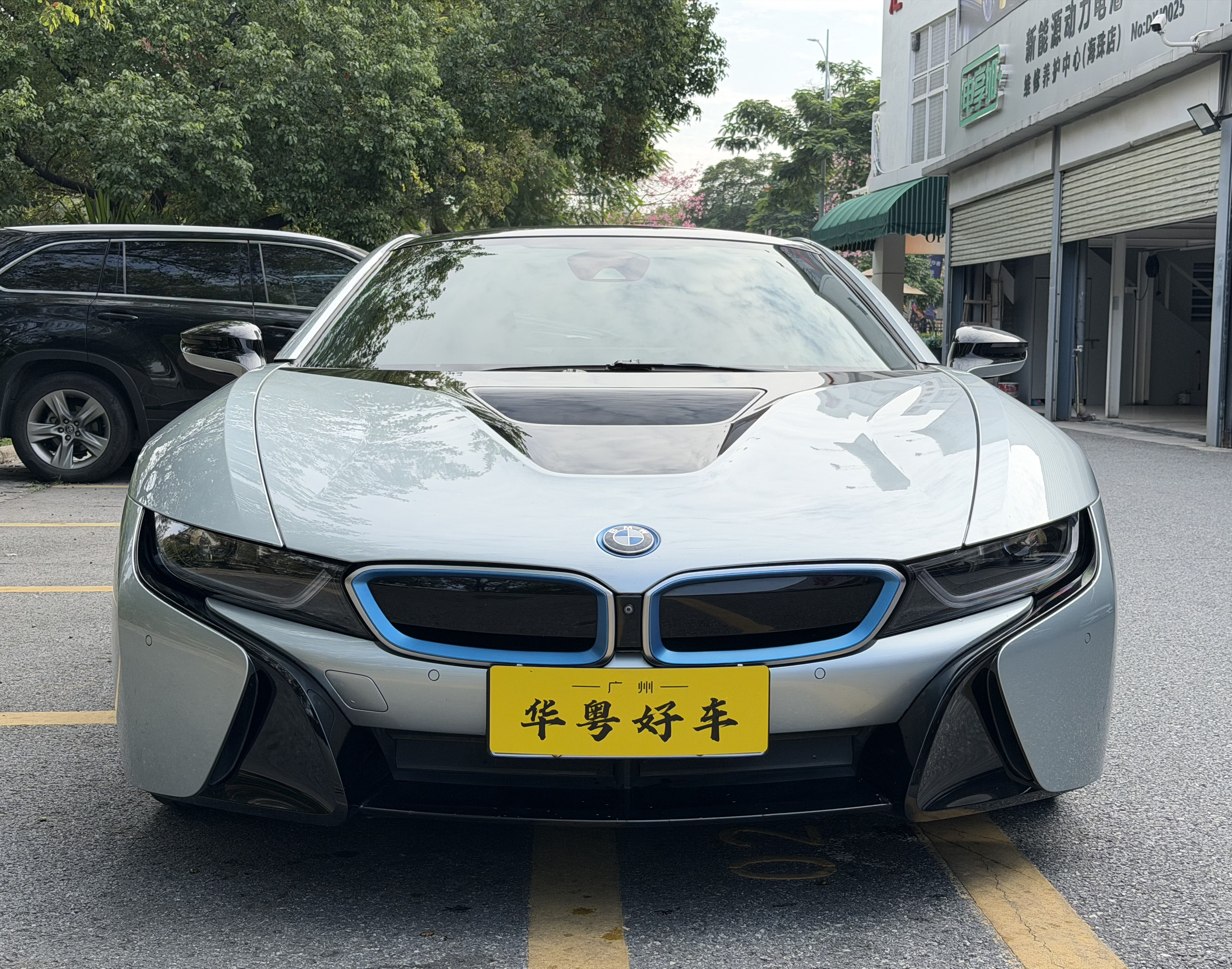 BMW i8 2017 imagen de coche #3
