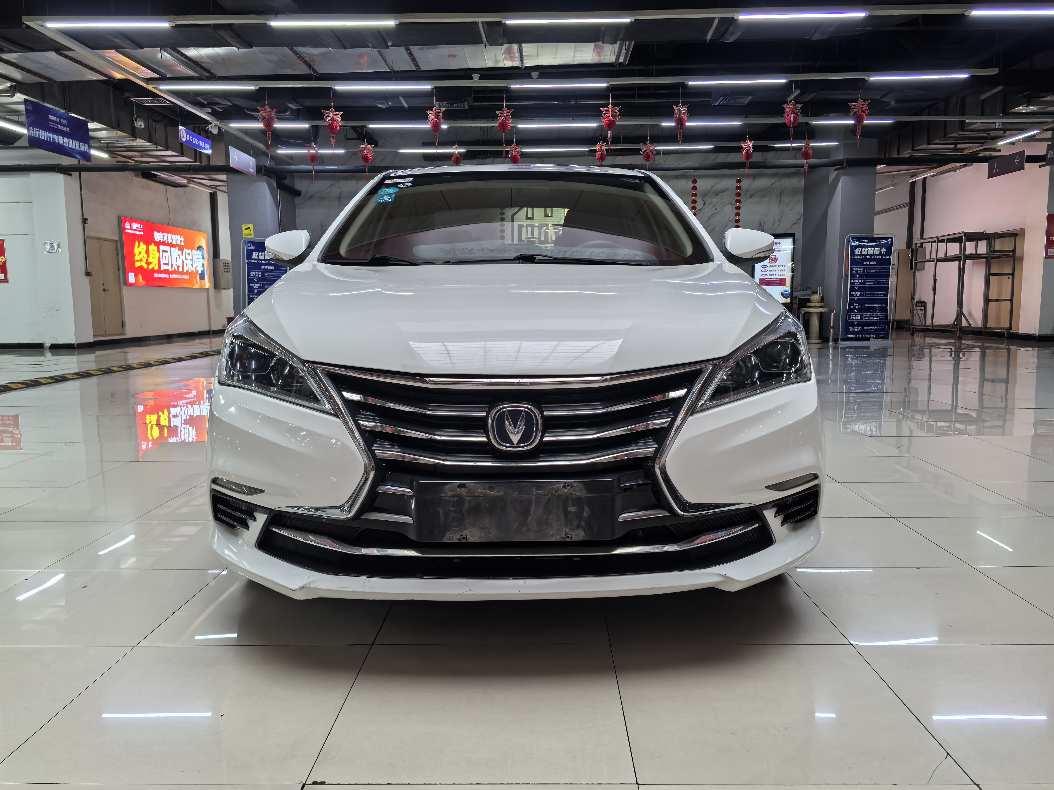 Changan Eado DT 2018 #3 Changan Eado DT 2018 car image #3