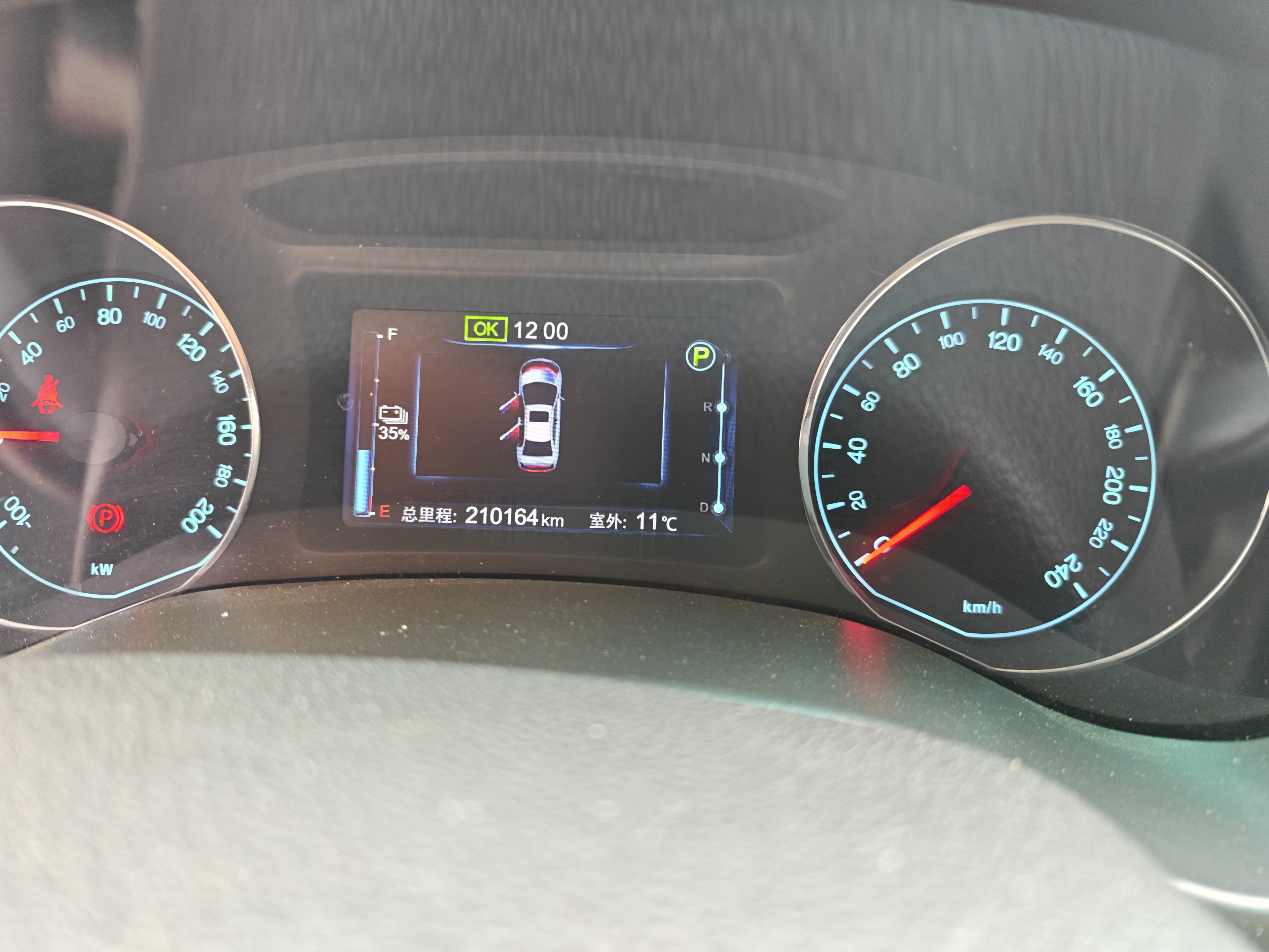 BYD e5 2018 #3 BYD e5 2018 car image #3