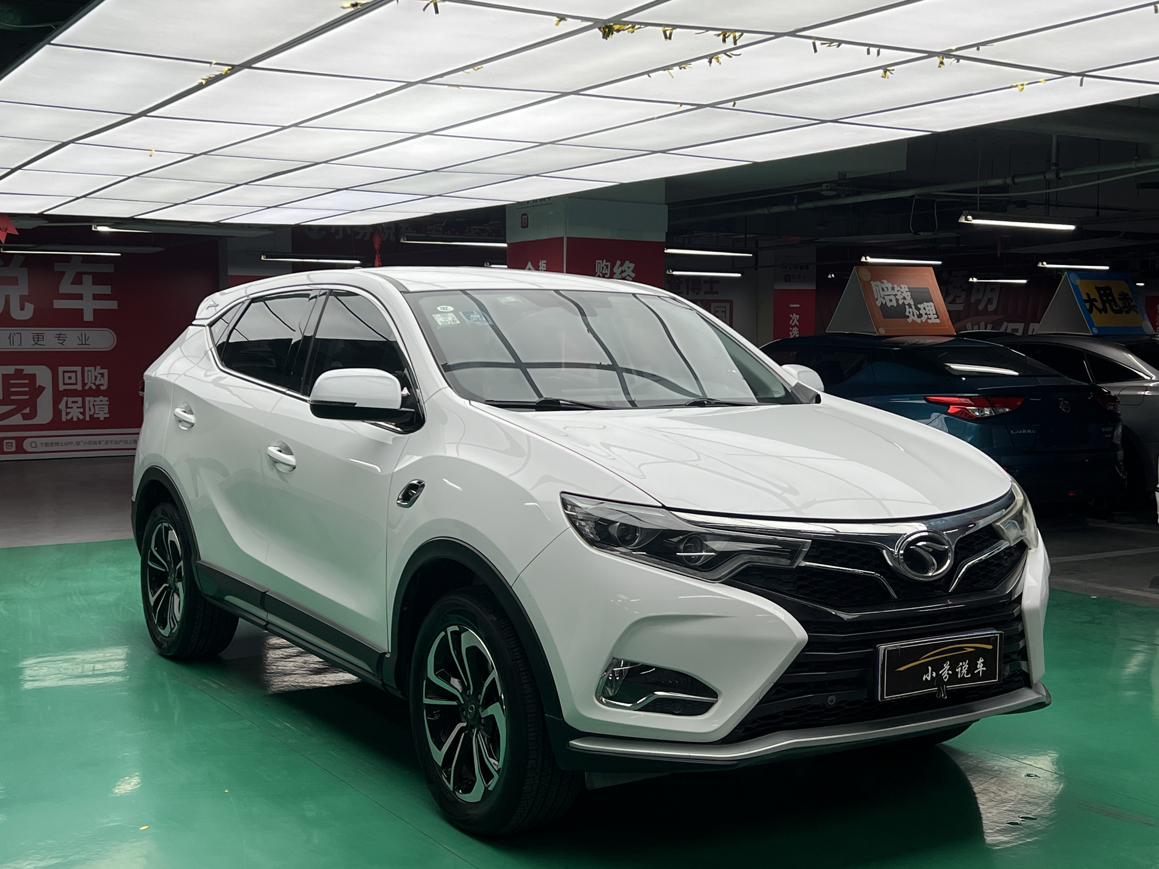 Soueast DX7 2018 car image #3