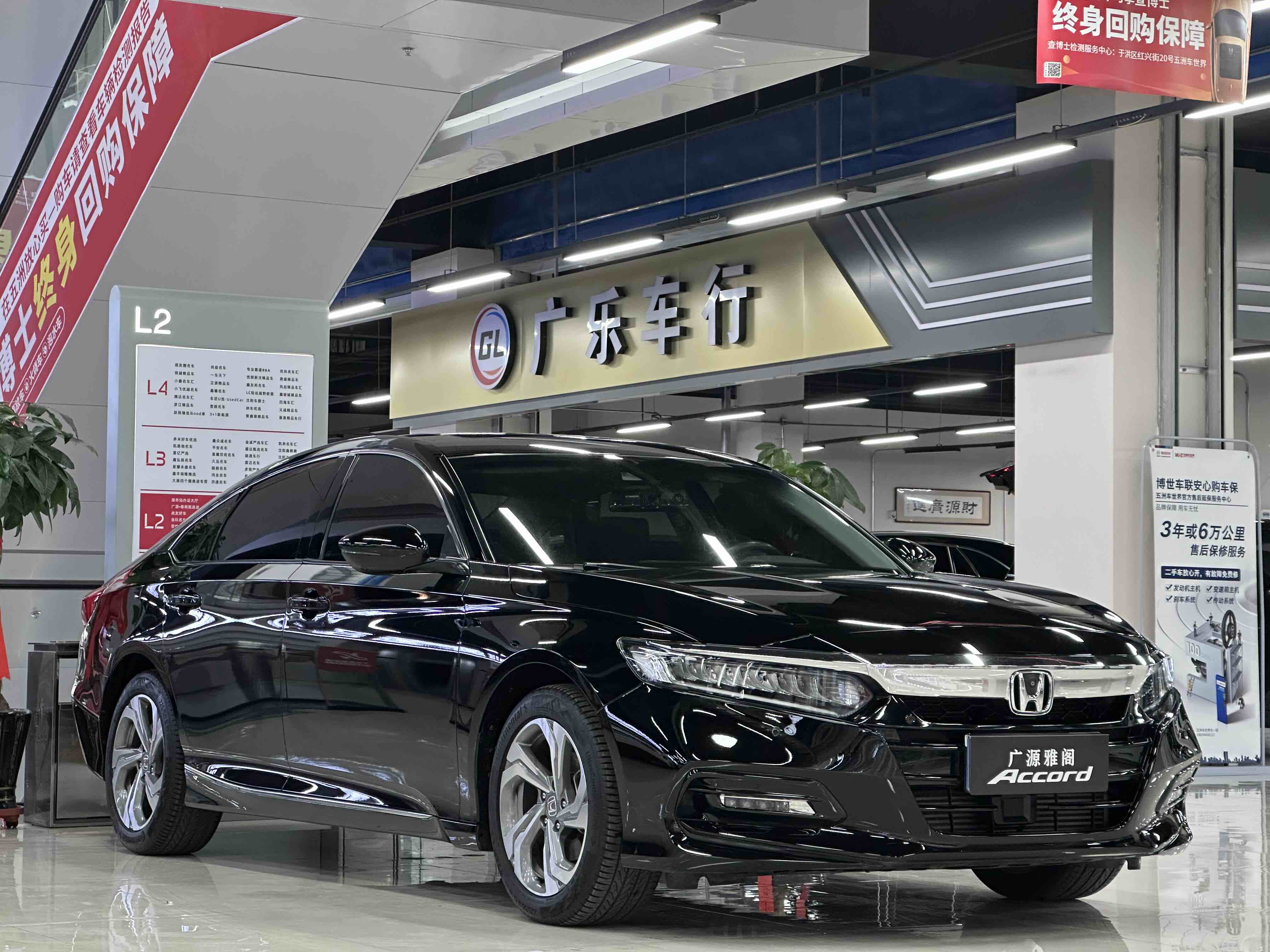 Honda Accord 2019 #3 Honda Accord 2019 car image #3