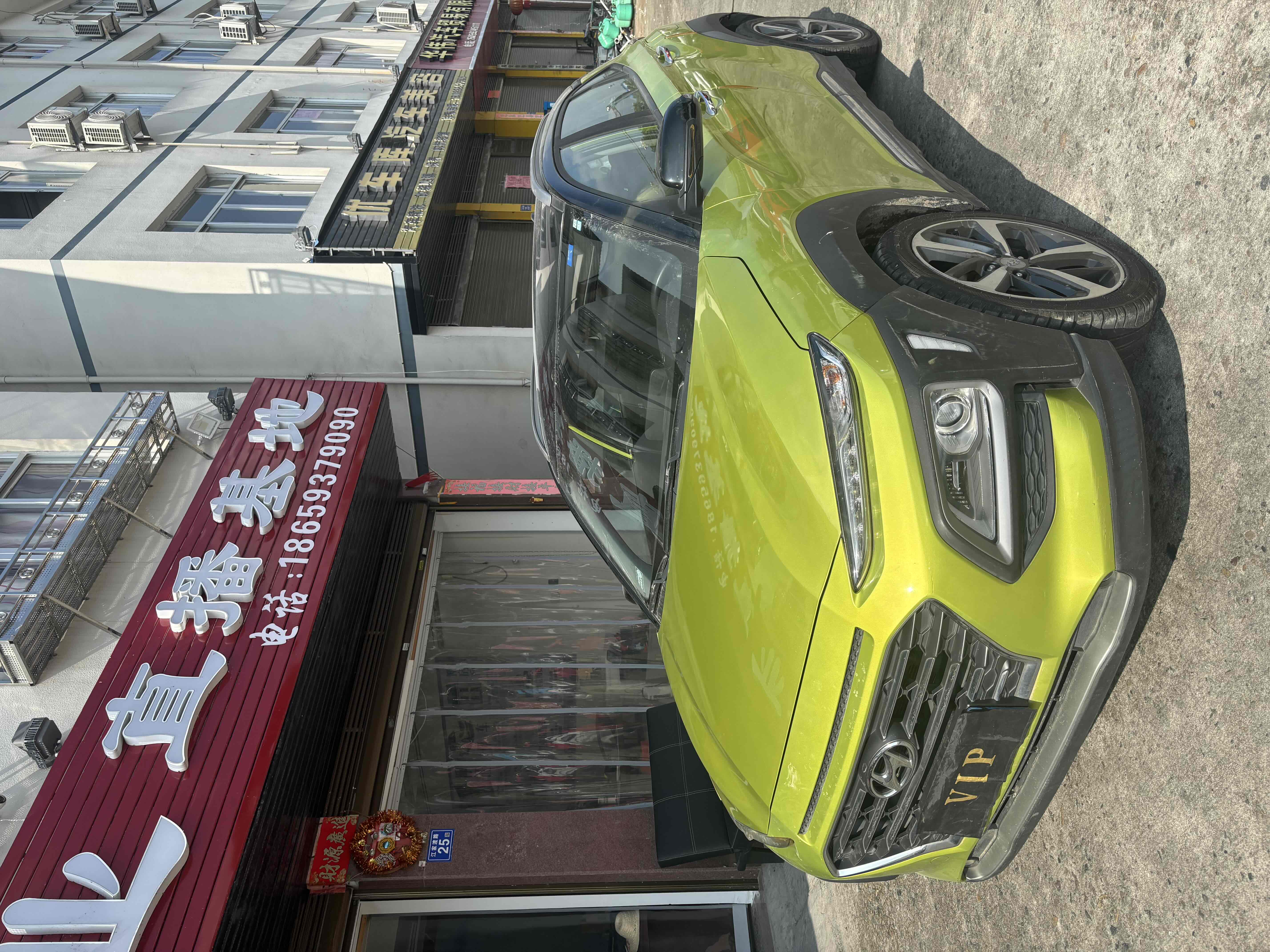 Hyundai ENCINO 2019 car image #3