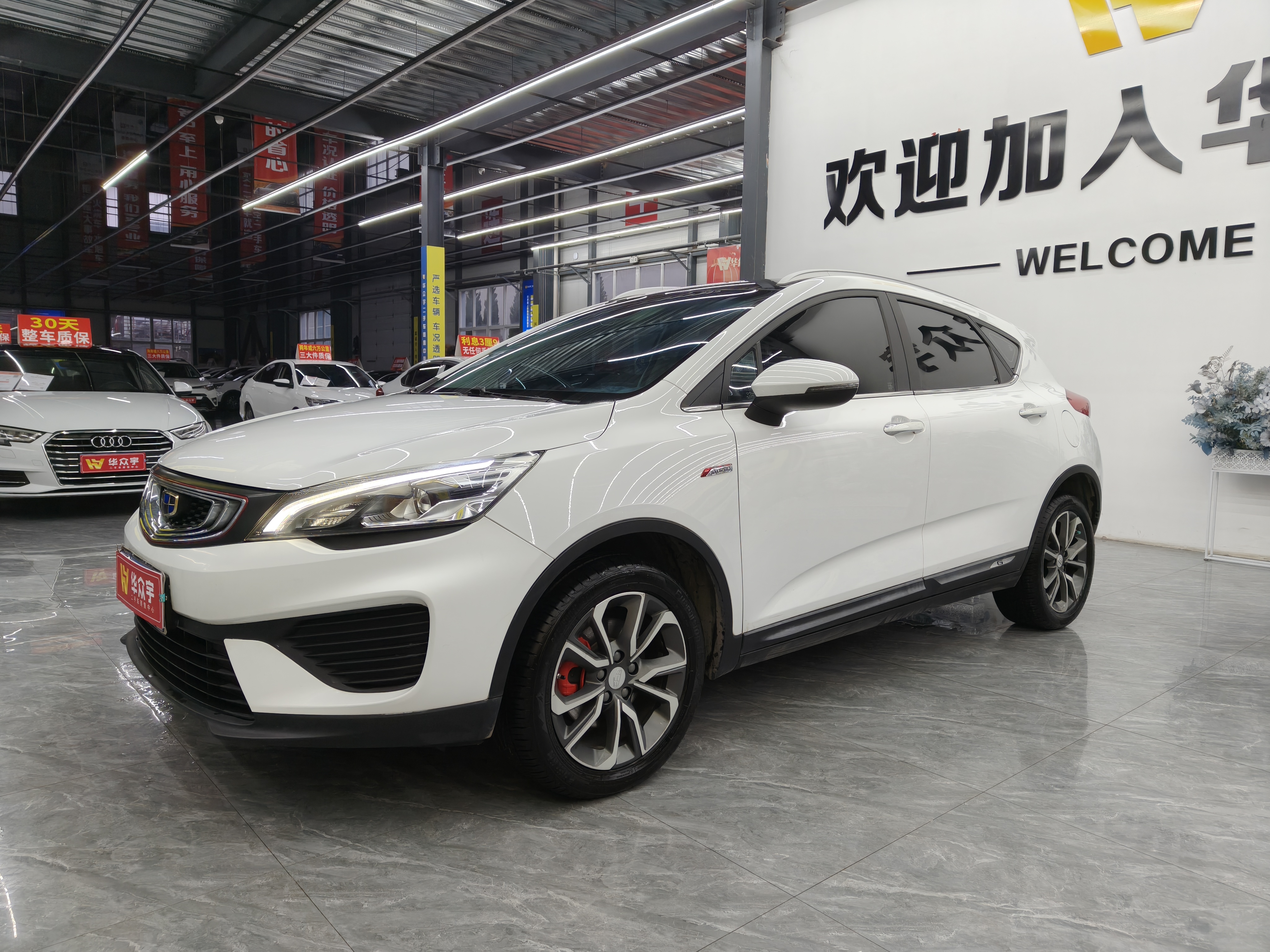 GEELY Emgrand GS 2018 car image #3