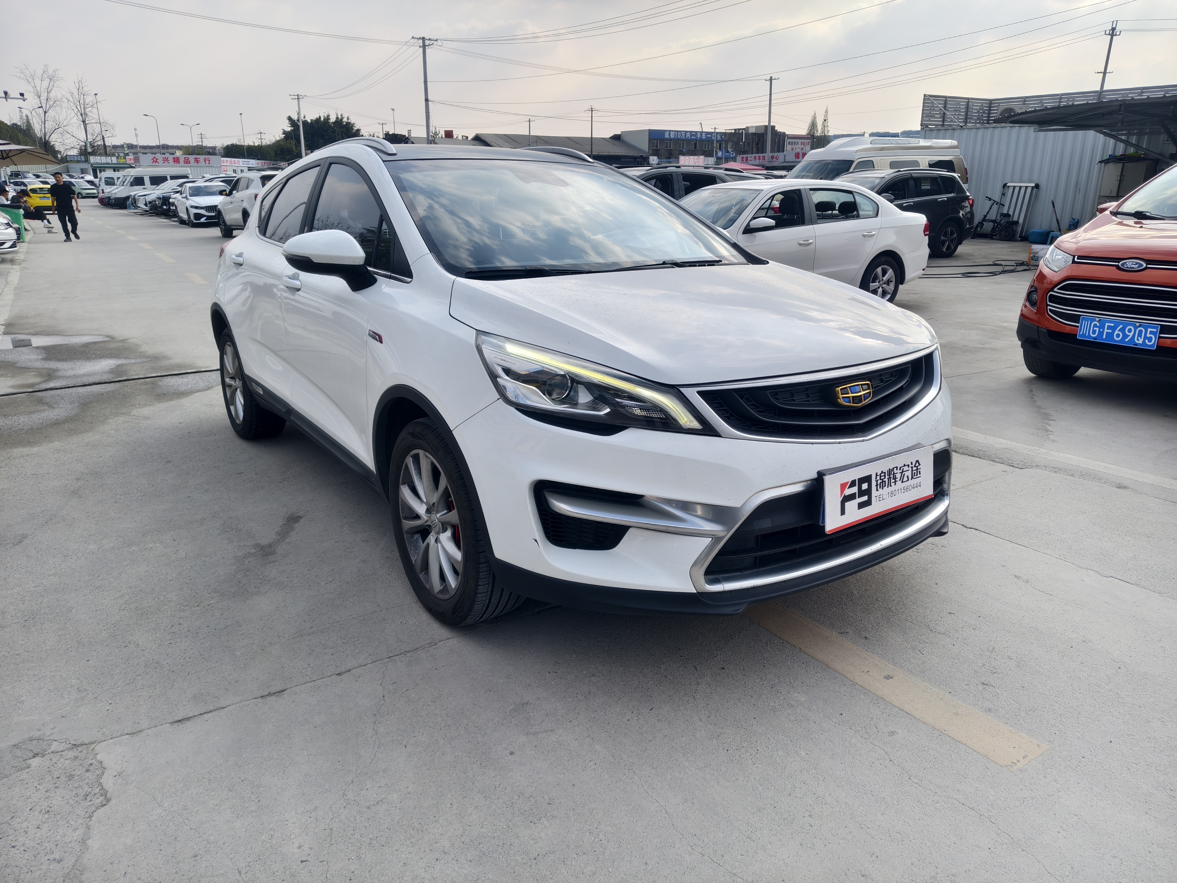 Emgrand GS 2019 #3 Emgrand GS 2019 car image #3