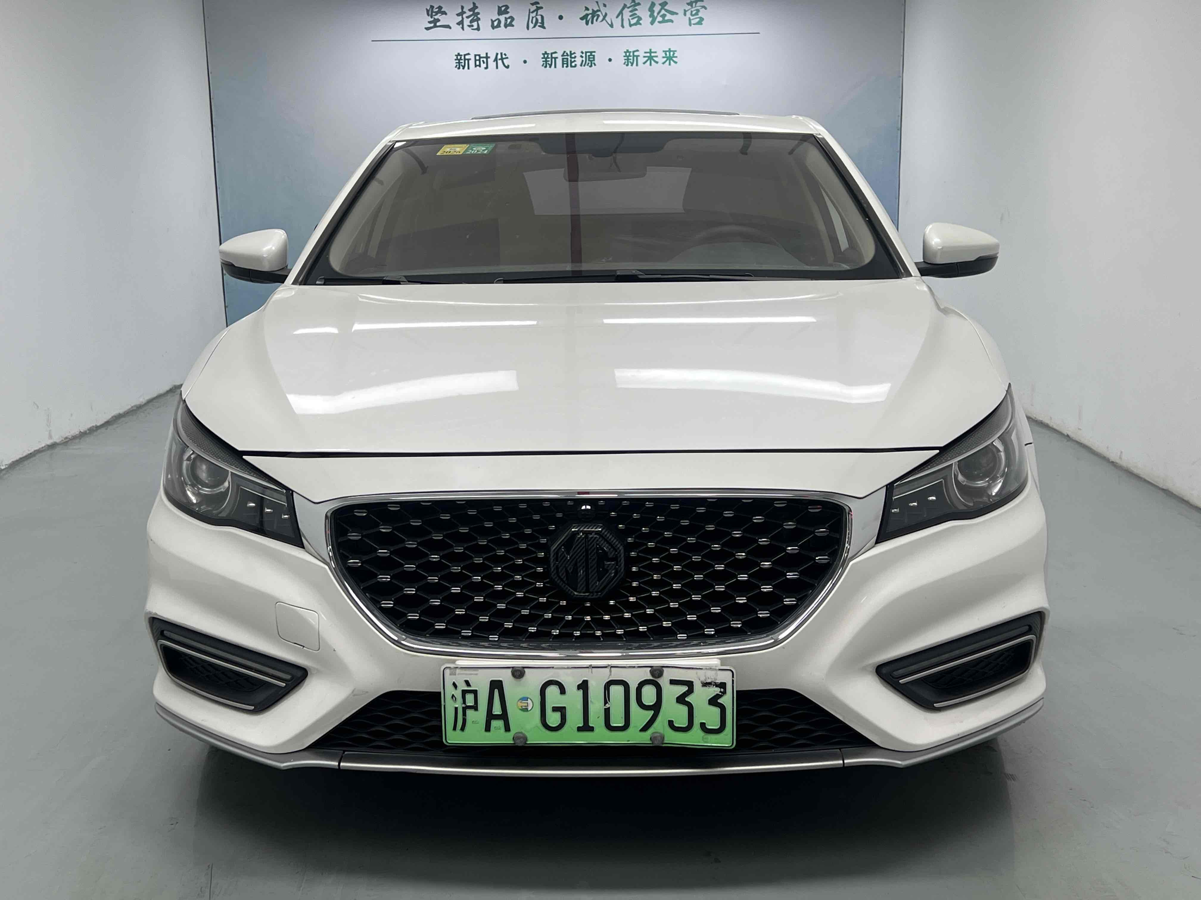 MG 6 New Energy 2018 car image #3