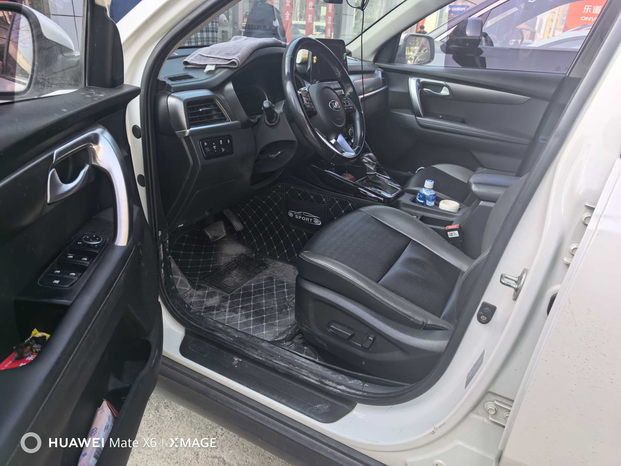 Kia Sportage R 2018 car image #3