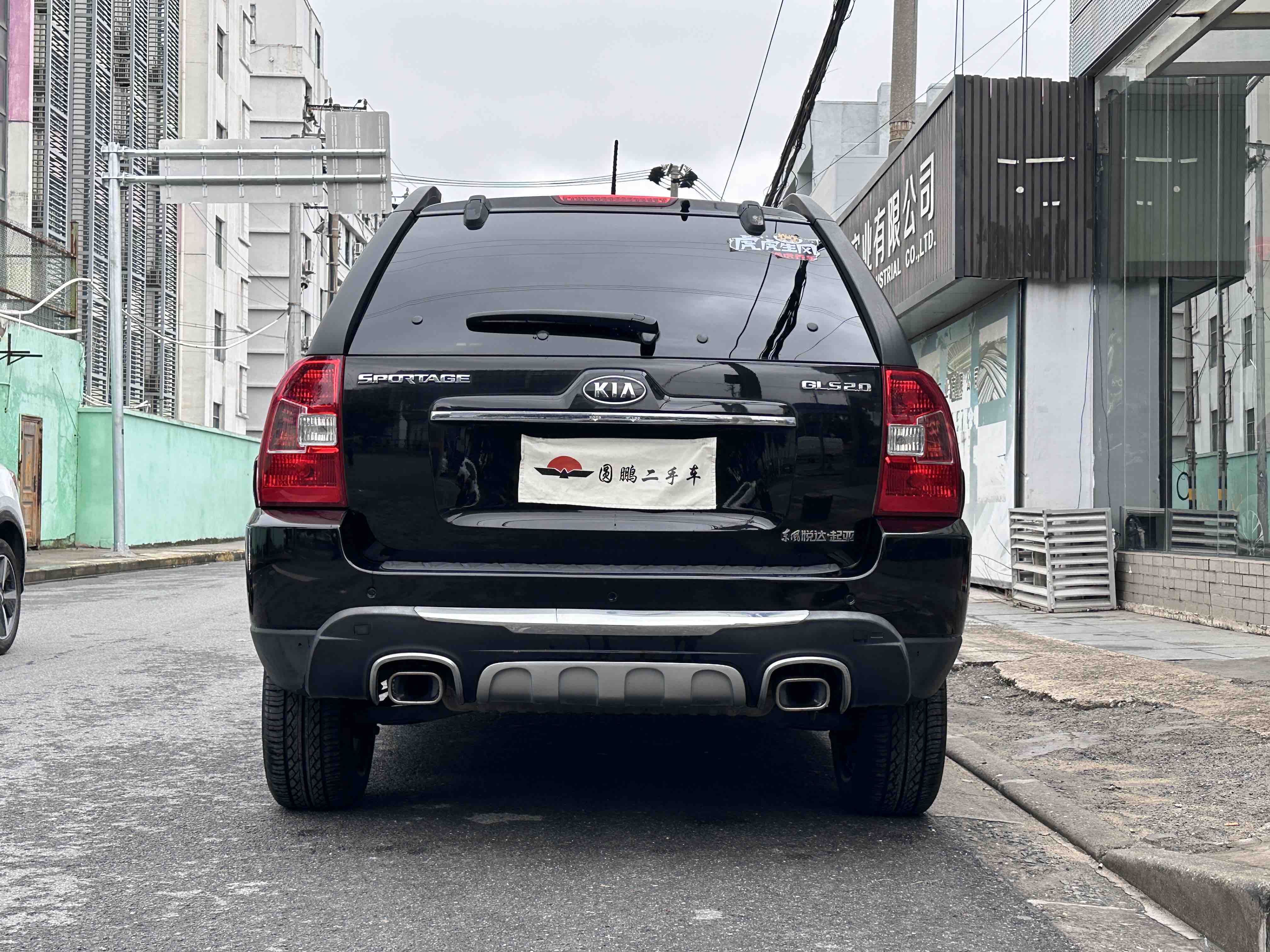 Kia Sportage 2010 immagine di auto #3