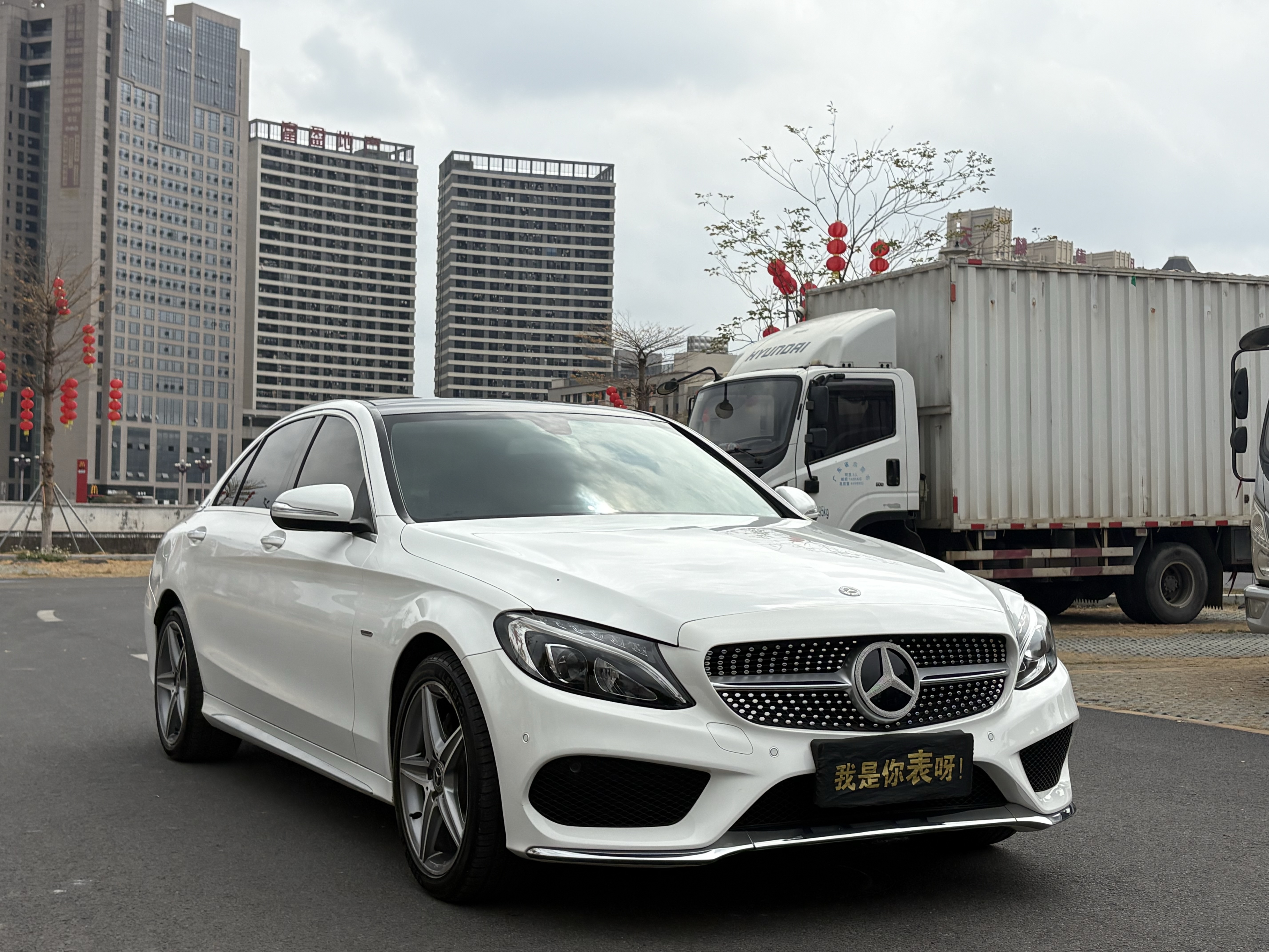 Mercedes-Benz C Class 2018 car image #3