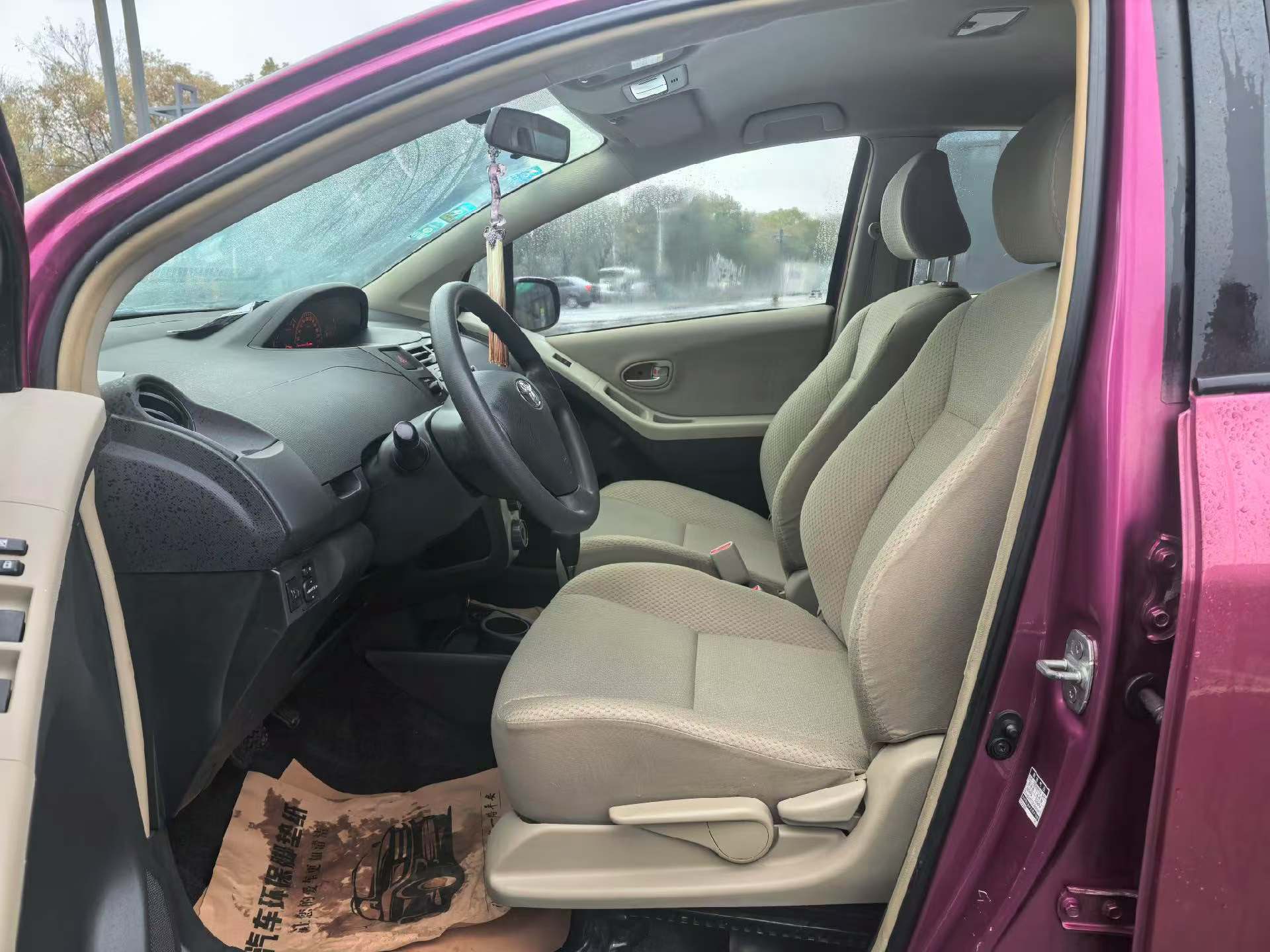 Yaris 2010 immagine di auto #3