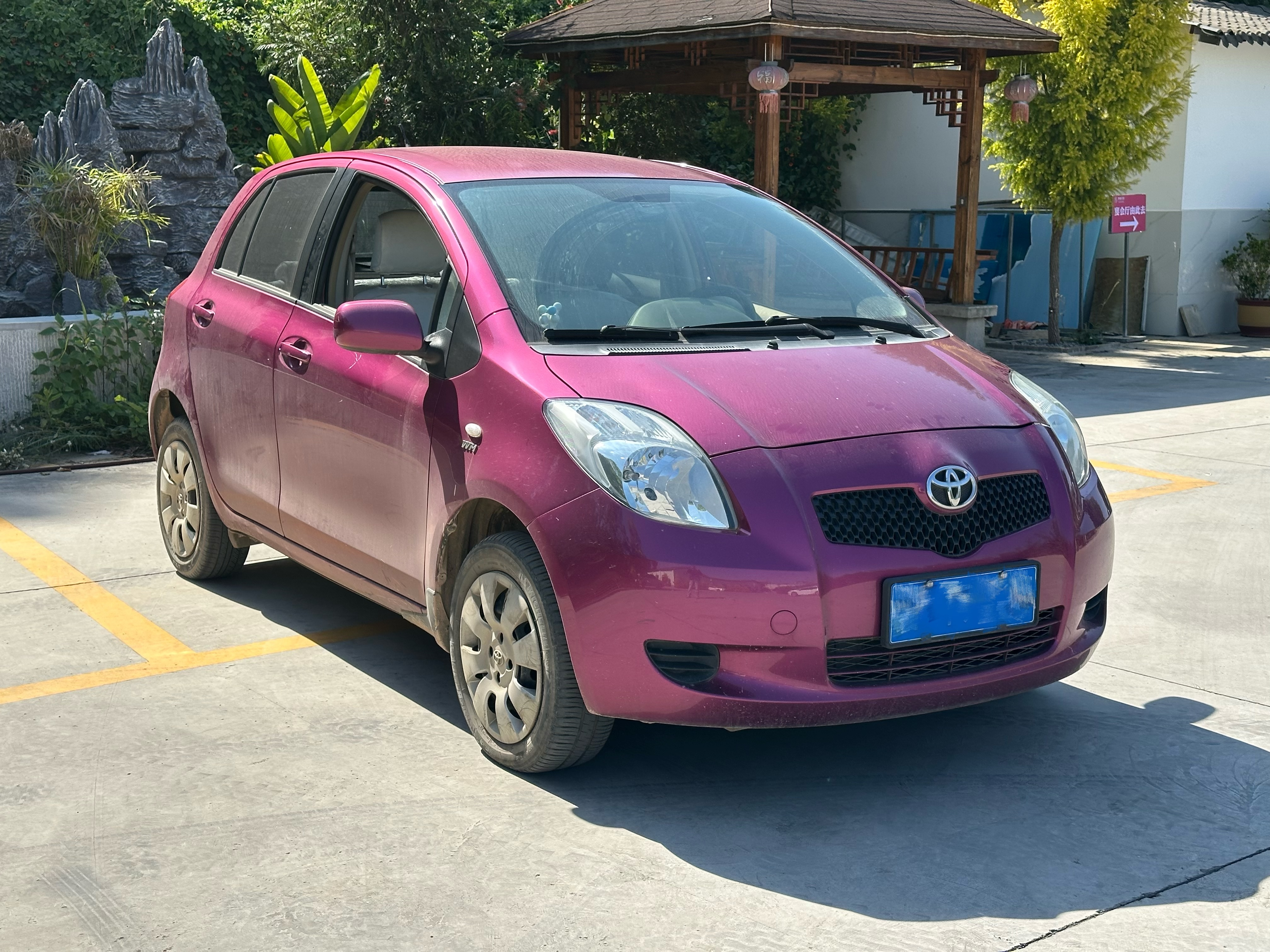 Toyota Yaris 2010 imagem de carro #3