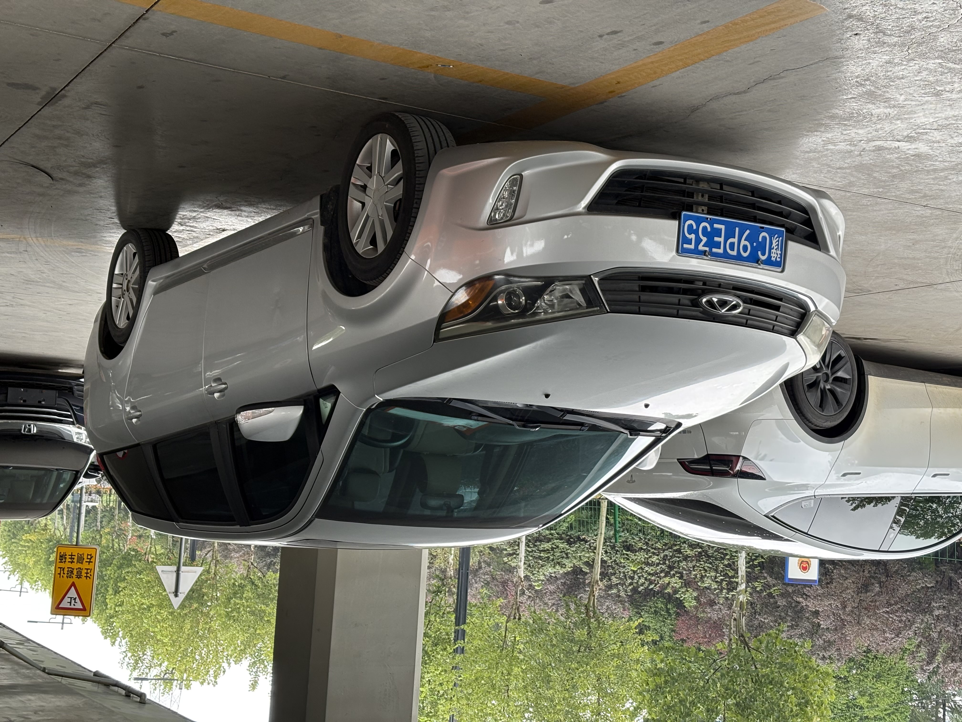 Chery Arrizo M7 2015 #3 Chery Arrizo M7 2015 صورة سيارة #3