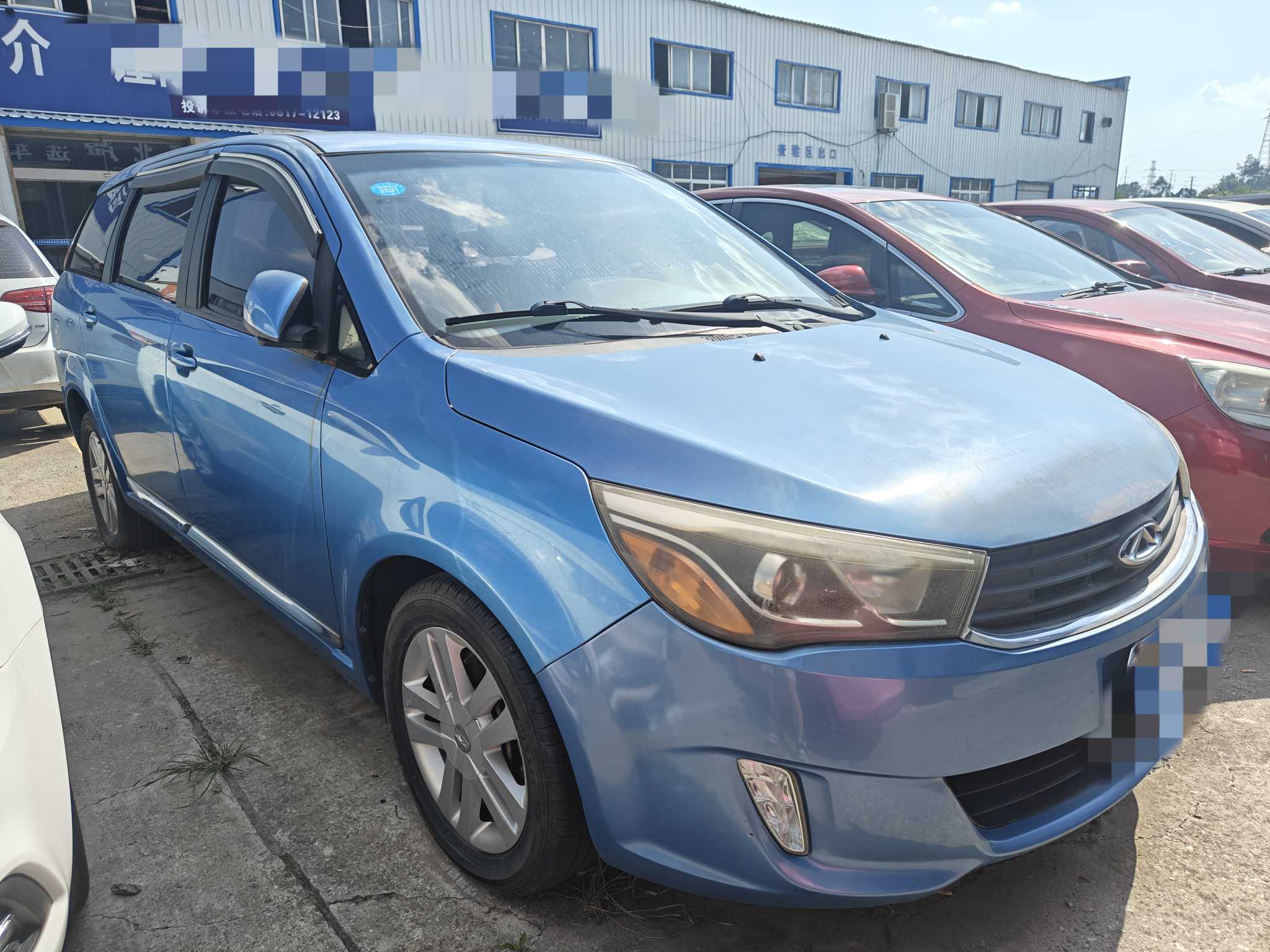 Chery Arrizo M7 2015 car image #3